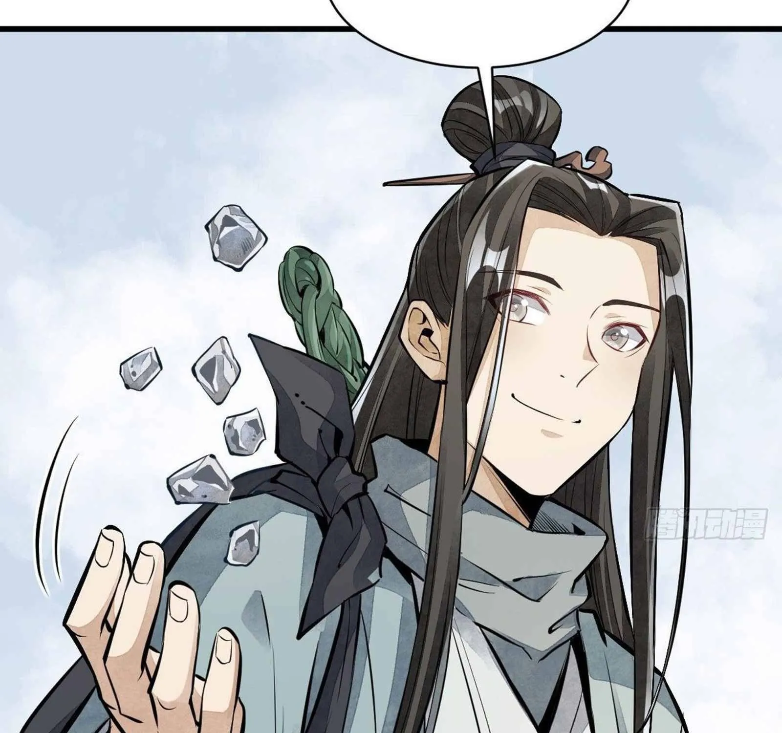 Lan Ke Qi Yuan Zinmanga X Chapter 54 Page 50