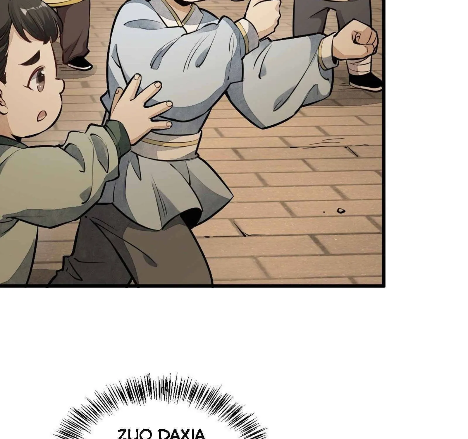 Lan Ke Qi Yuan Zinmanga X Chapter 54 Page 56