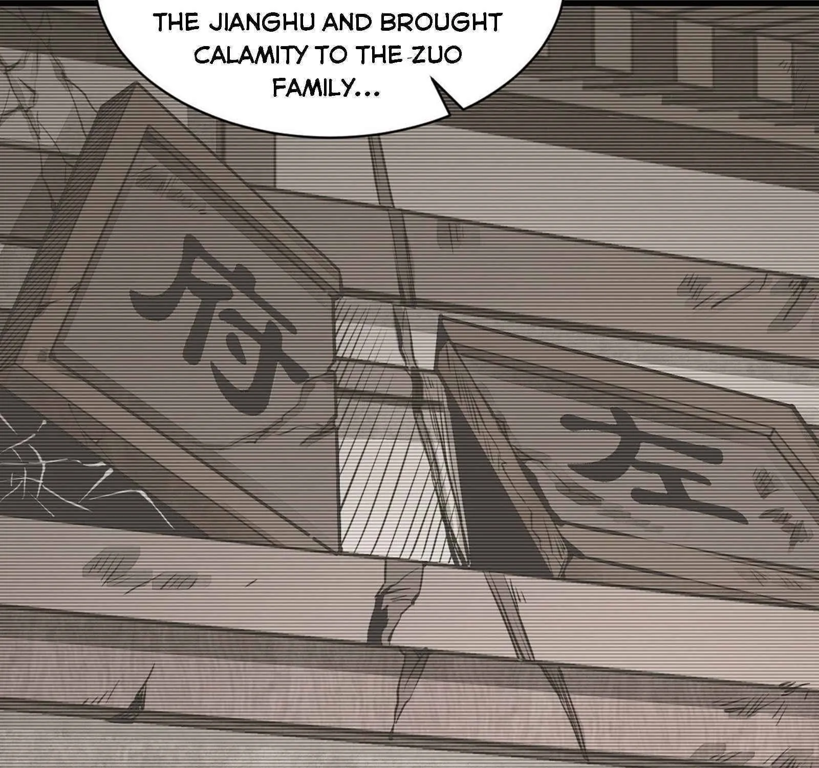 Lan Ke Qi Yuan Zinmanga X Chapter 54 Page 70