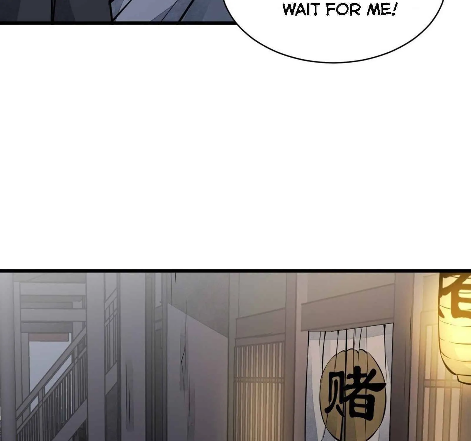 Lan Ke Qi Yuan Zinmanga X Chapter 54 Page 81