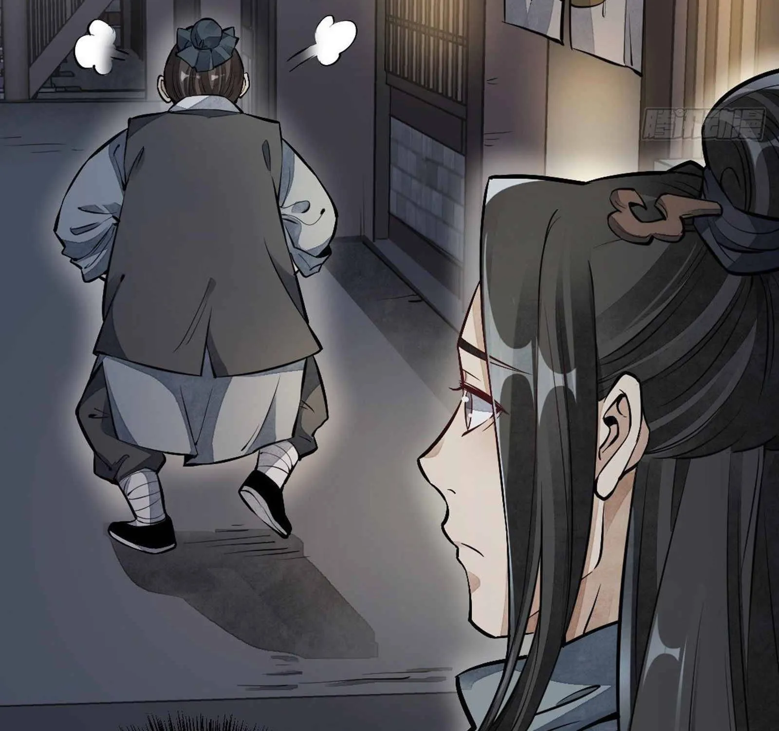 Lan Ke Qi Yuan Zinmanga X Chapter 54 Page 82