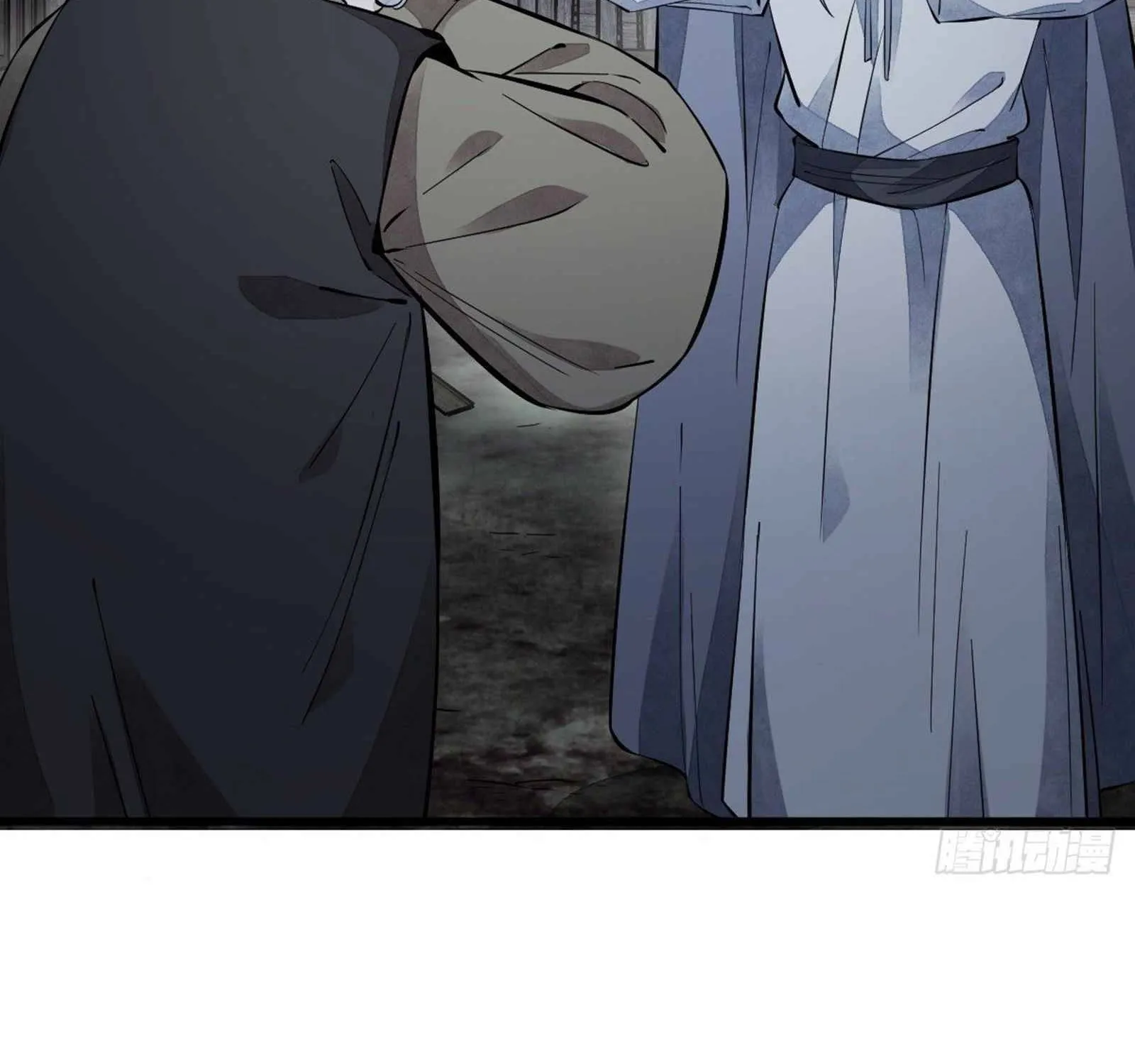 Lan Ke Qi Yuan Zinmanga X Chapter 53 Page 26