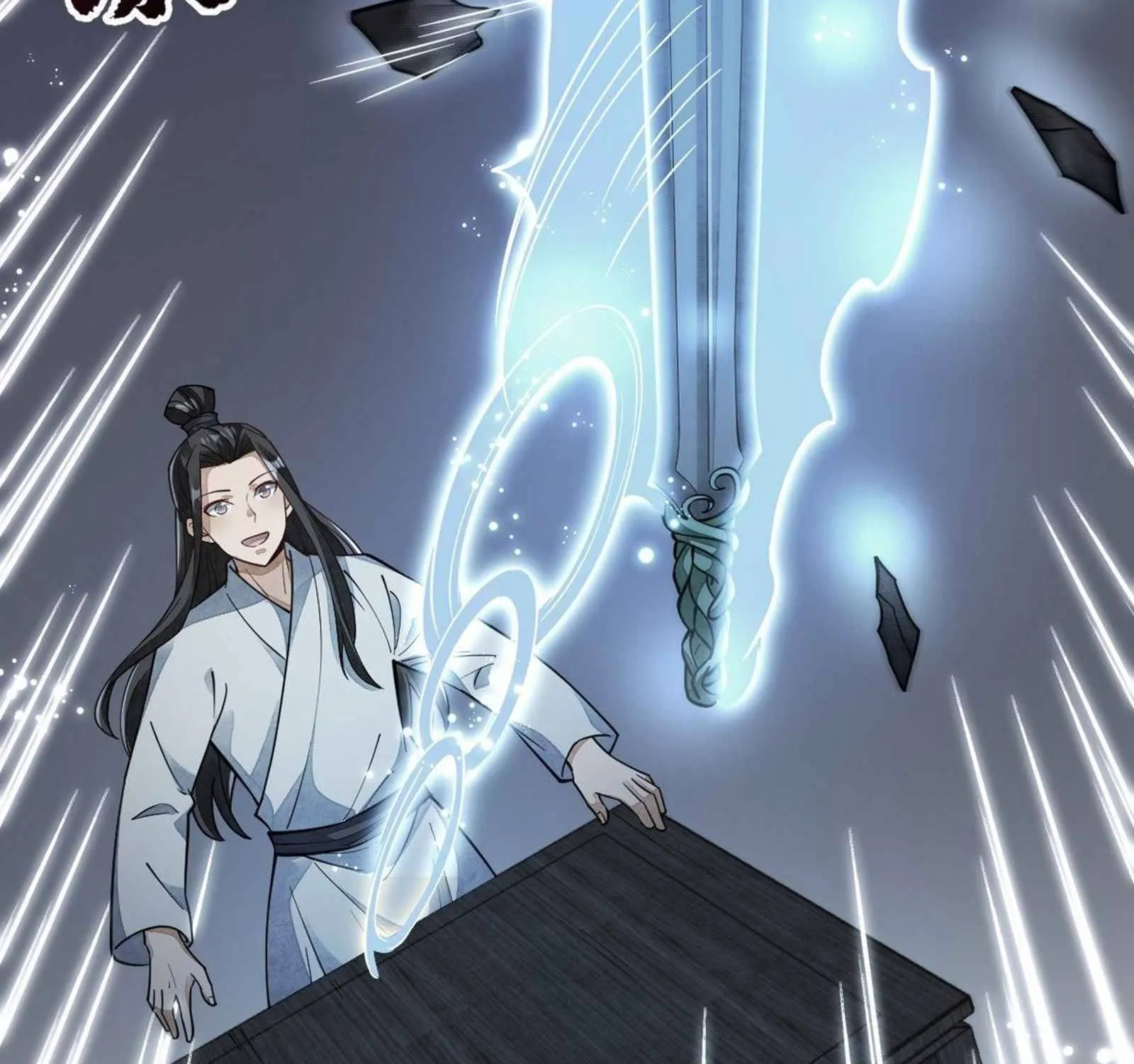 Lan Ke Qi Yuan Zinmanga X Chapter 53 Page 50
