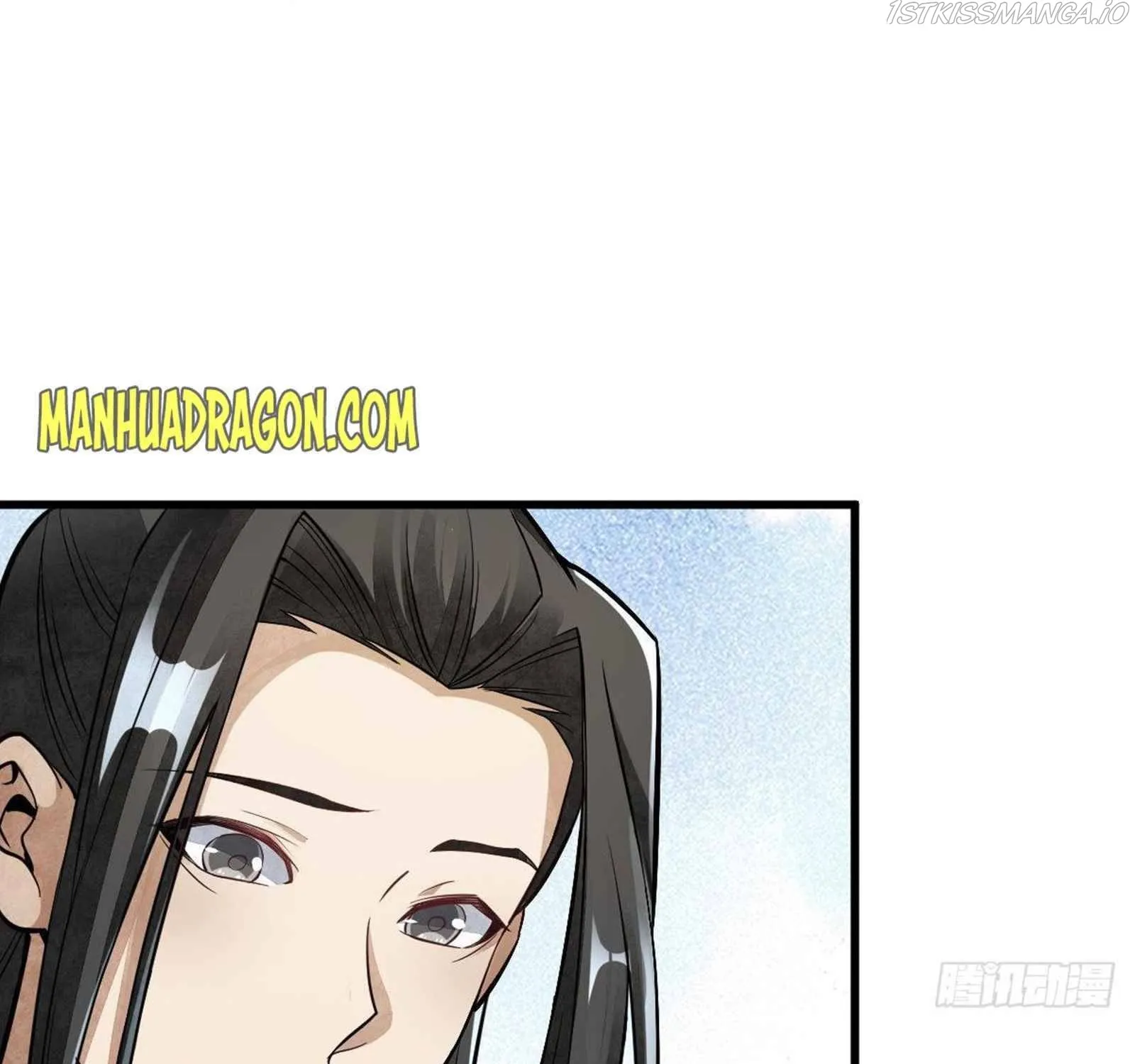 Lan Ke Qi Yuan Zinmanga X Chapter 52 Page 7