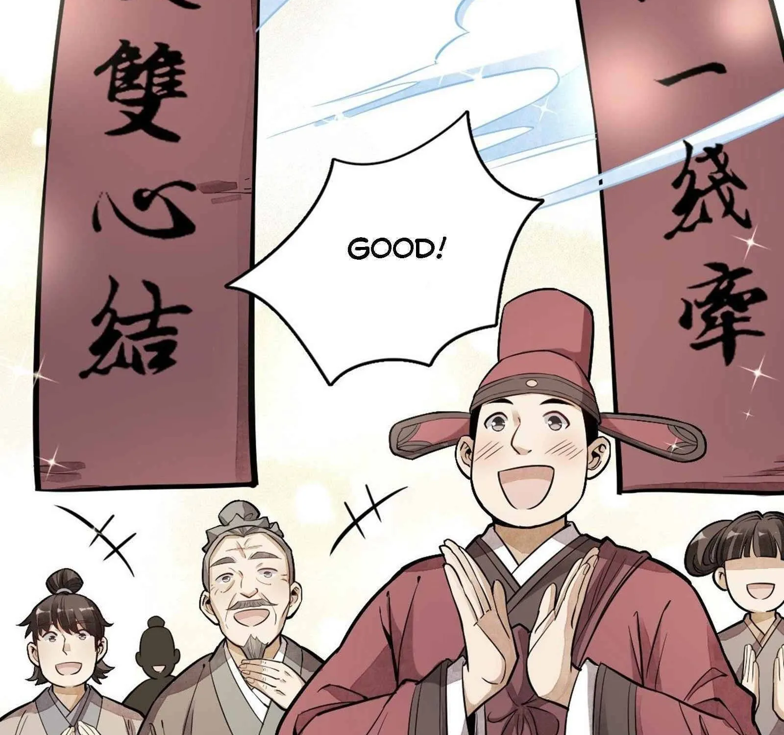 Lan Ke Qi Yuan Zinmanga X Chapter 52 Page 14