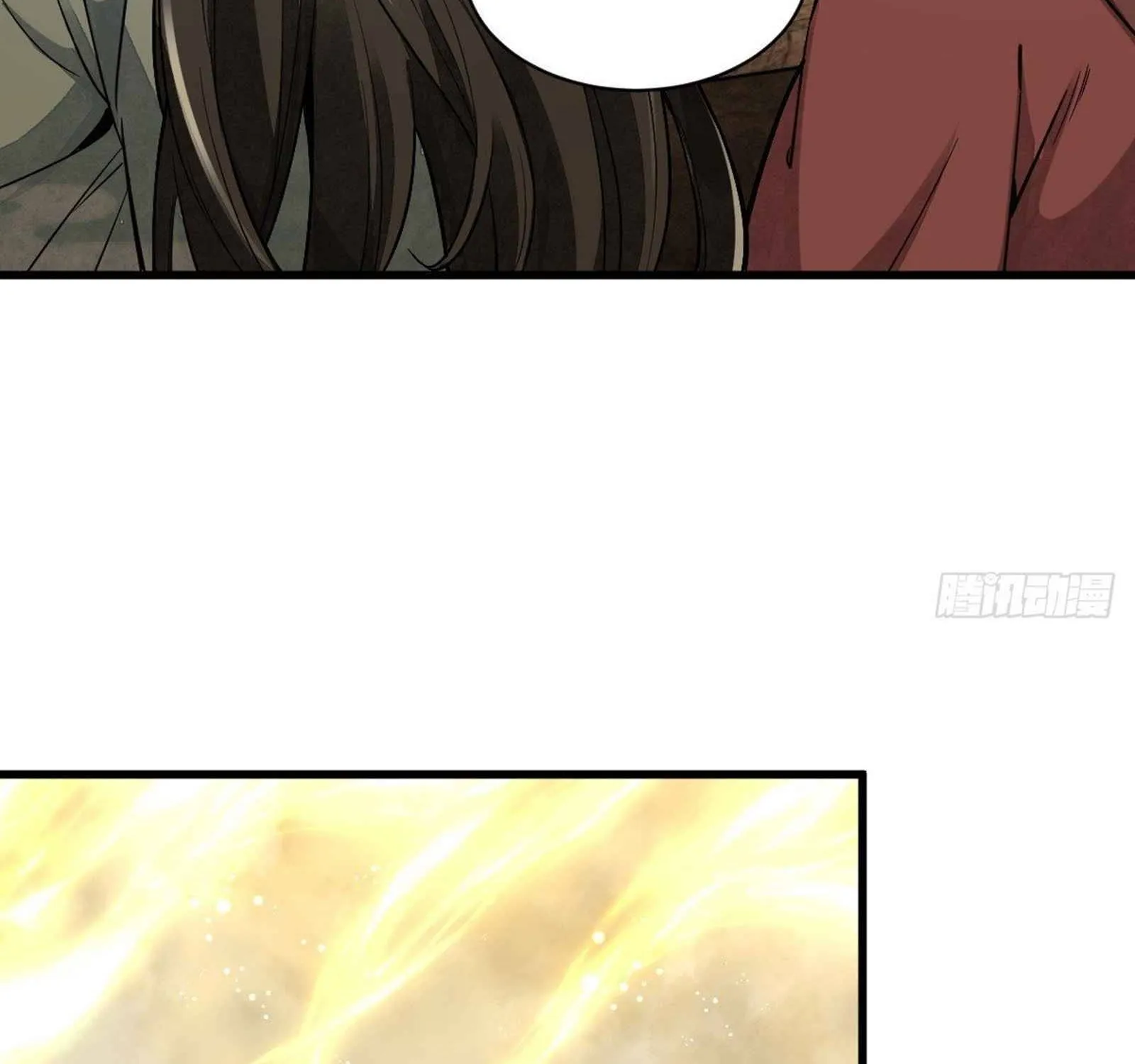 Lan Ke Qi Yuan Zinmanga X Chapter 52 Page 20