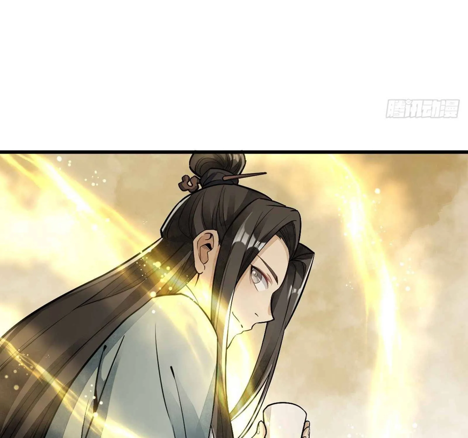 Lan Ke Qi Yuan Zinmanga X Chapter 52 Page 22