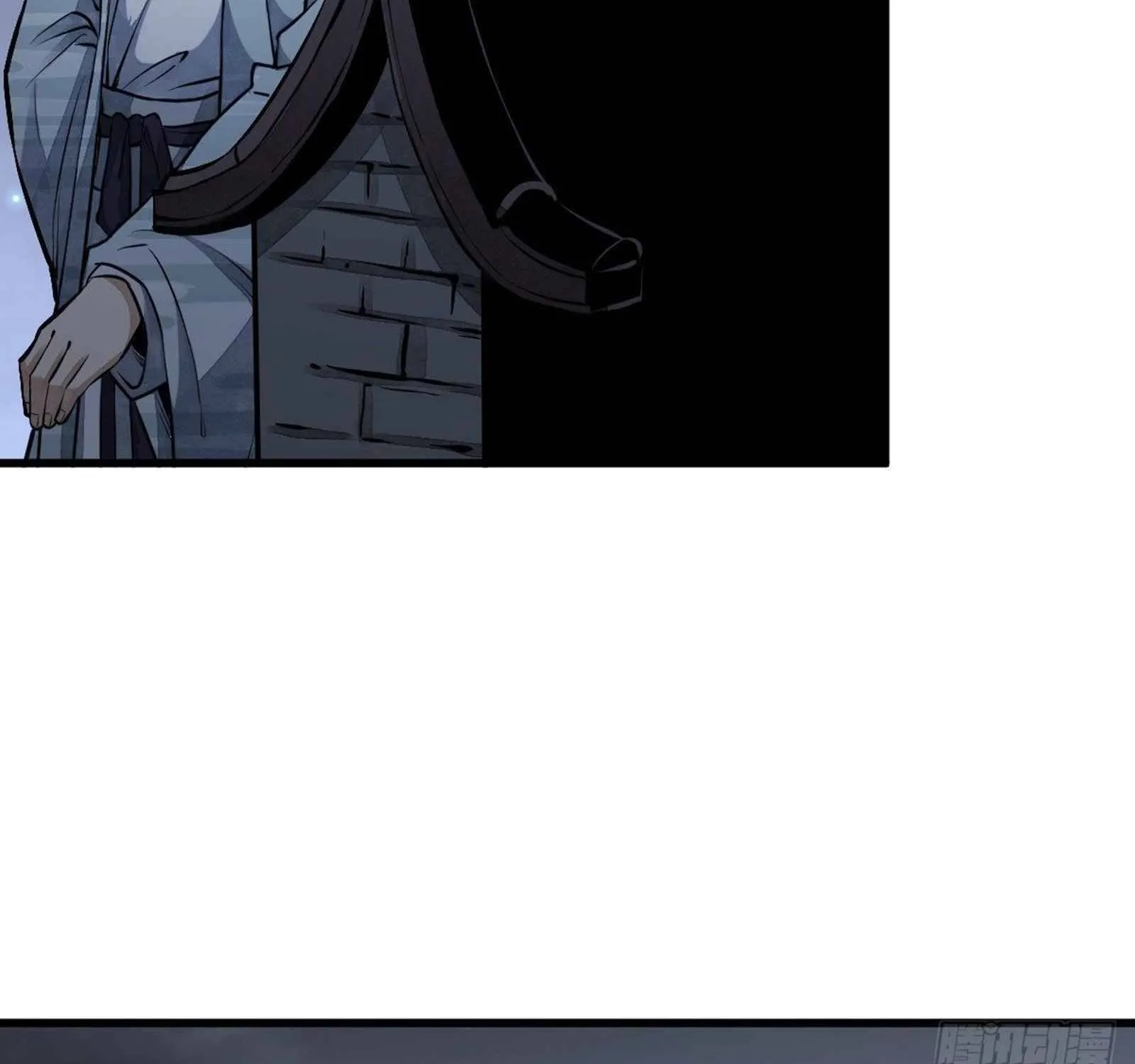 Lan Ke Qi Yuan Zinmanga X Chapter 52 Page 32