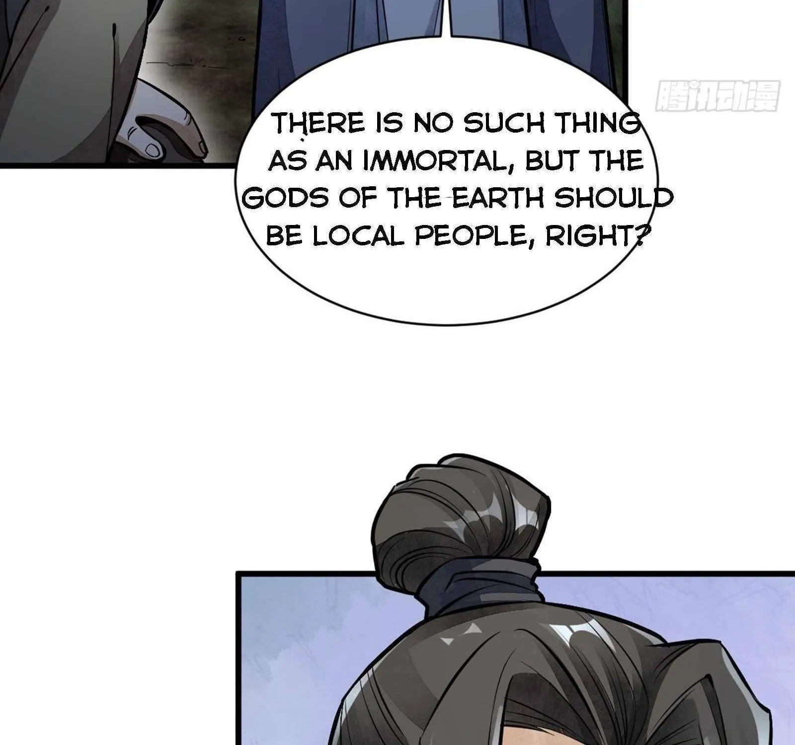 Lan Ke Qi Yuan Zinmanga X Chapter 52 Page 42