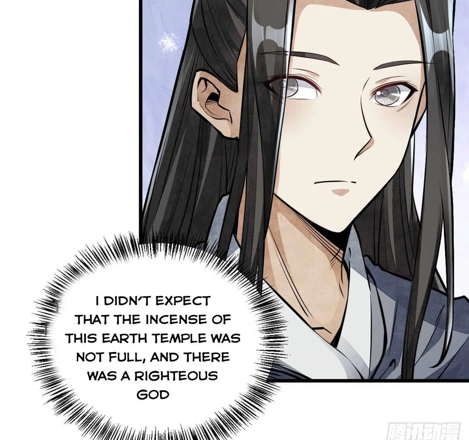 Lan Ke Qi Yuan Zinmanga X Chapter 52 Page 43
