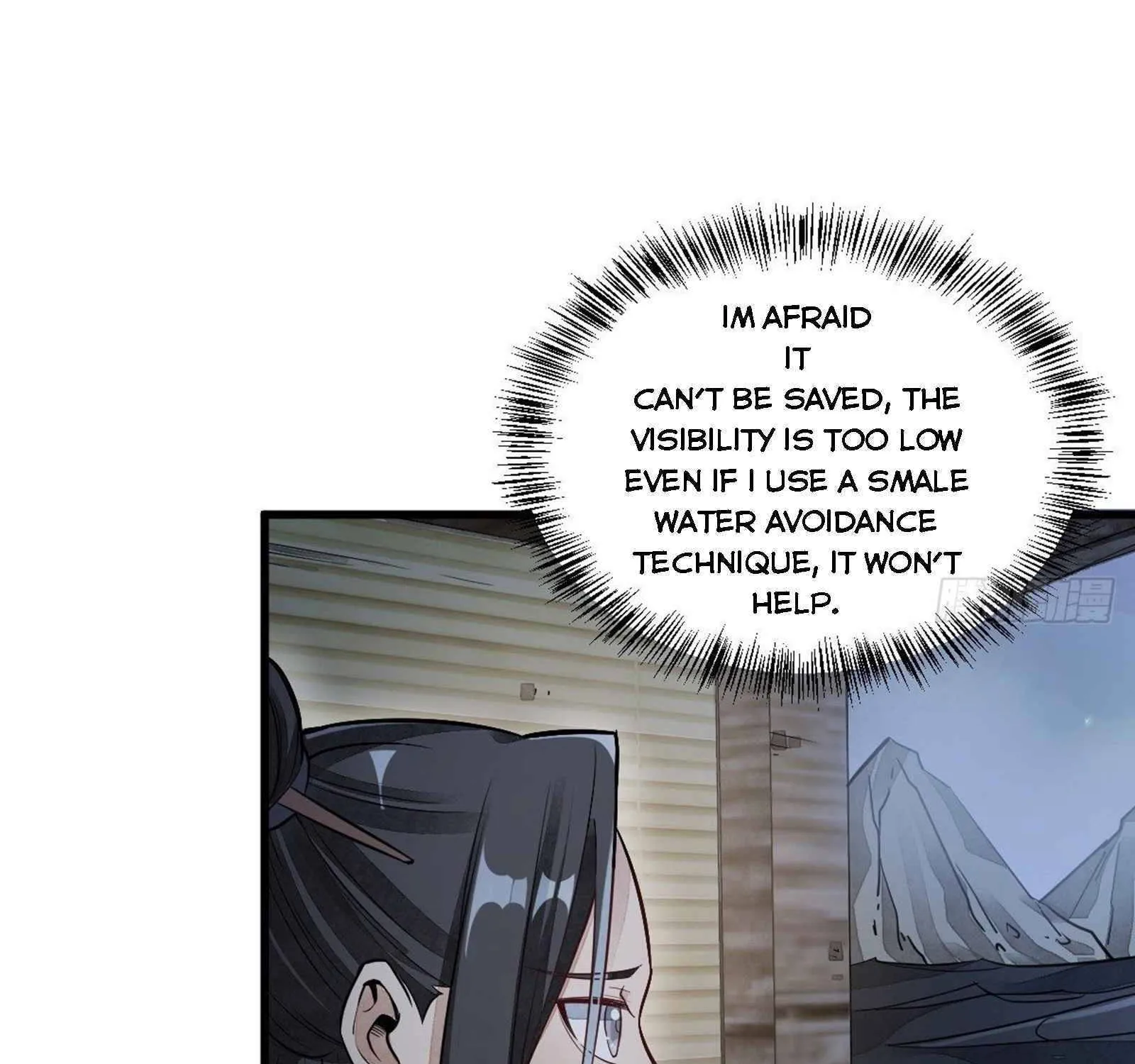 Lan Ke Qi Yuan Zinmanga X Chapter 41 Page 11