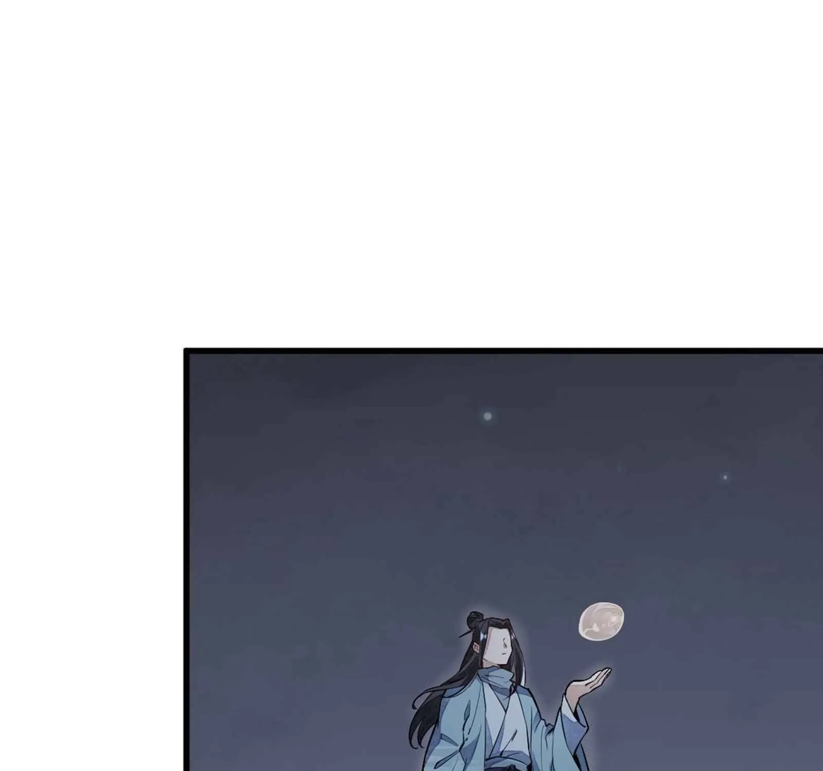 Lan Ke Qi Yuan Zinmanga X Chapter 41 Page 37