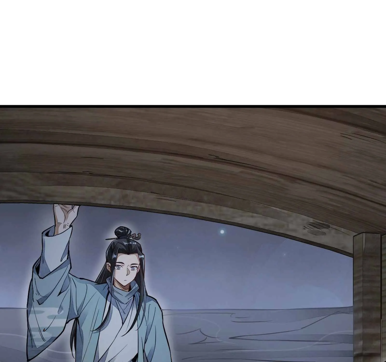Lan Ke Qi Yuan Zinmanga X Chapter 41 Page 46