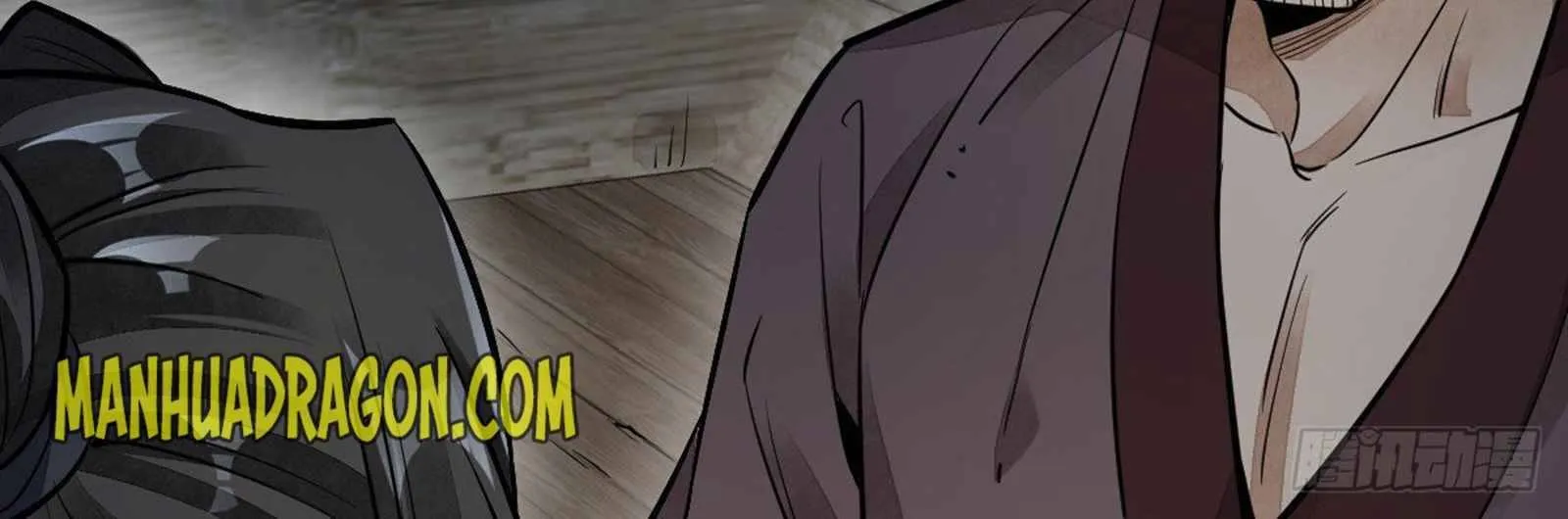 Lan Ke Qi Yuan Zinmanga X Chapter 41 Page 54