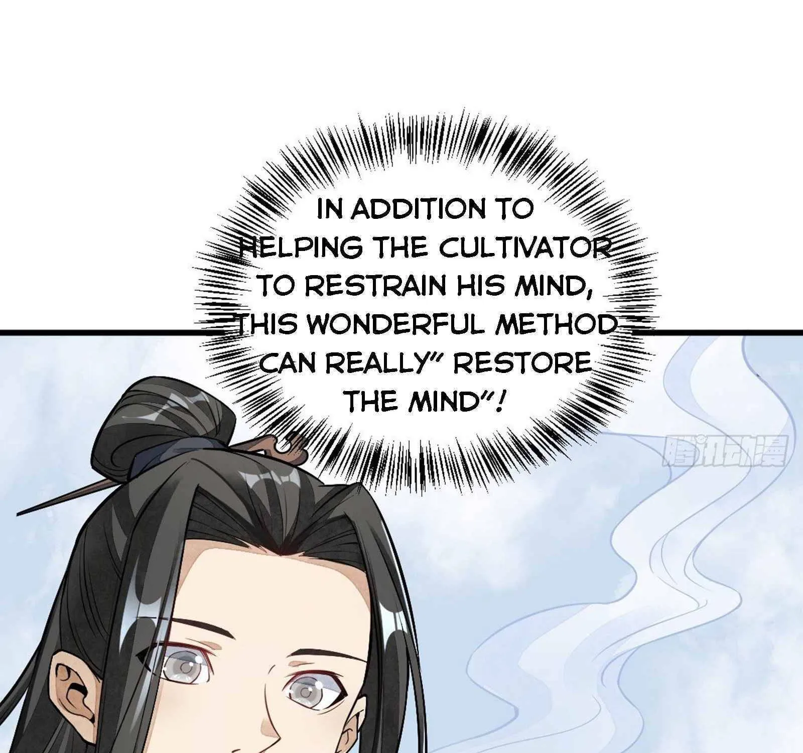 Lan Ke Qi Yuan Zinmanga X Chapter 41 Page 74