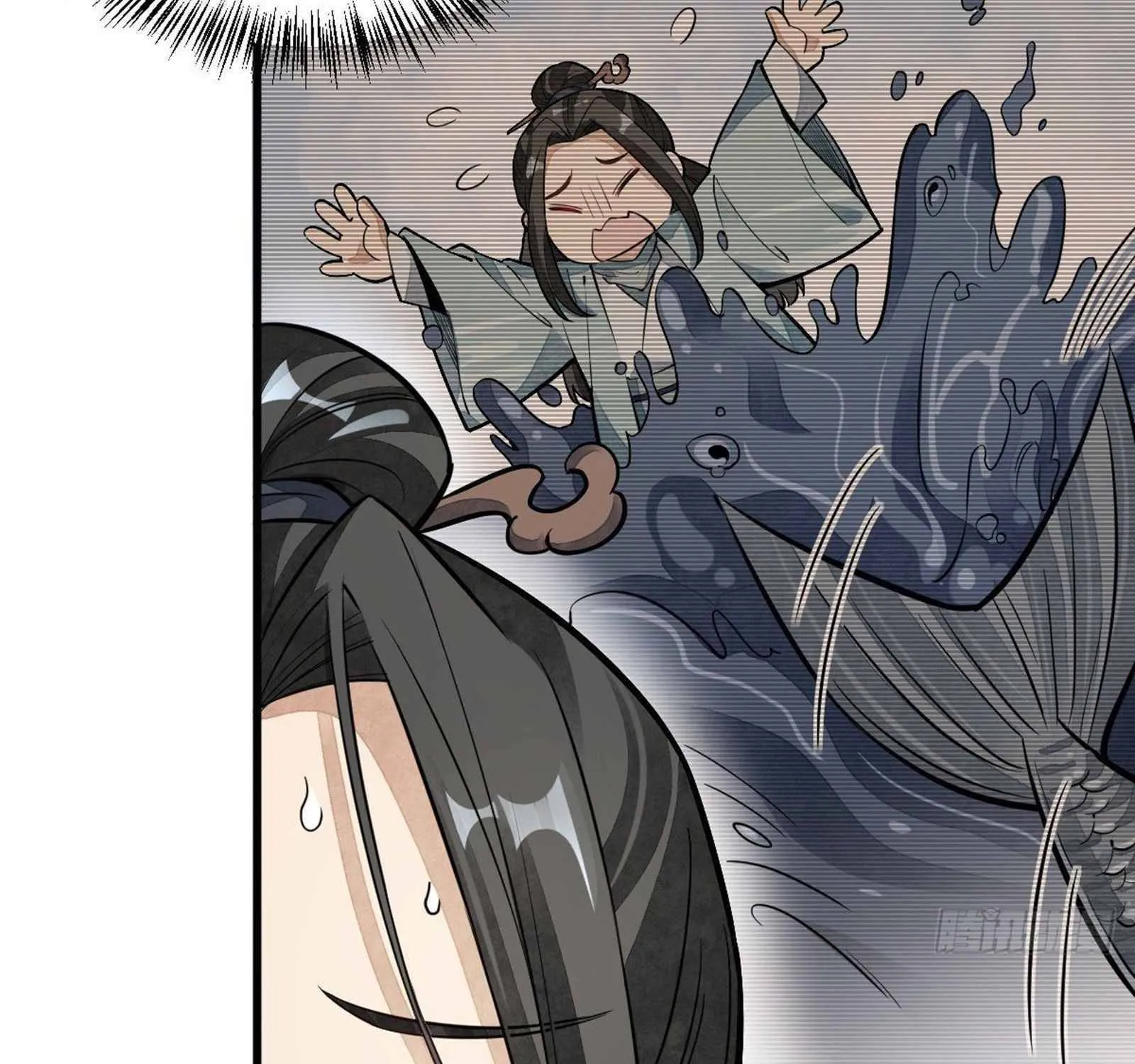 Lan Ke Qi Yuan Zinmanga X Chapter 41 Page 77