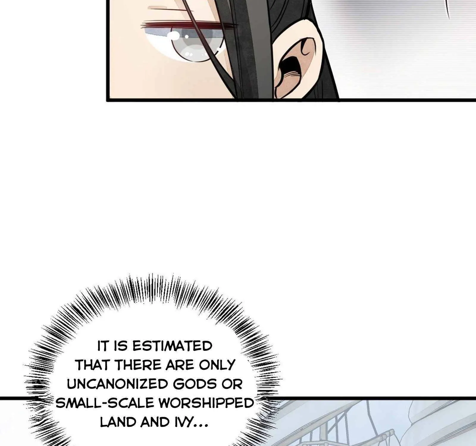 Lan Ke Qi Yuan Zinmanga X Chapter 41 Page 78