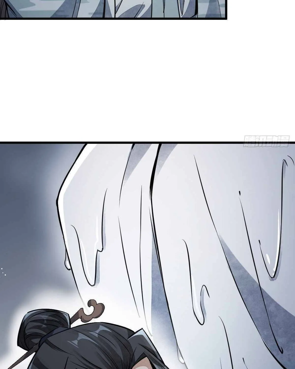 Lan Ke Qi Yuan Zinmanga X Chapter 34 Page 4
