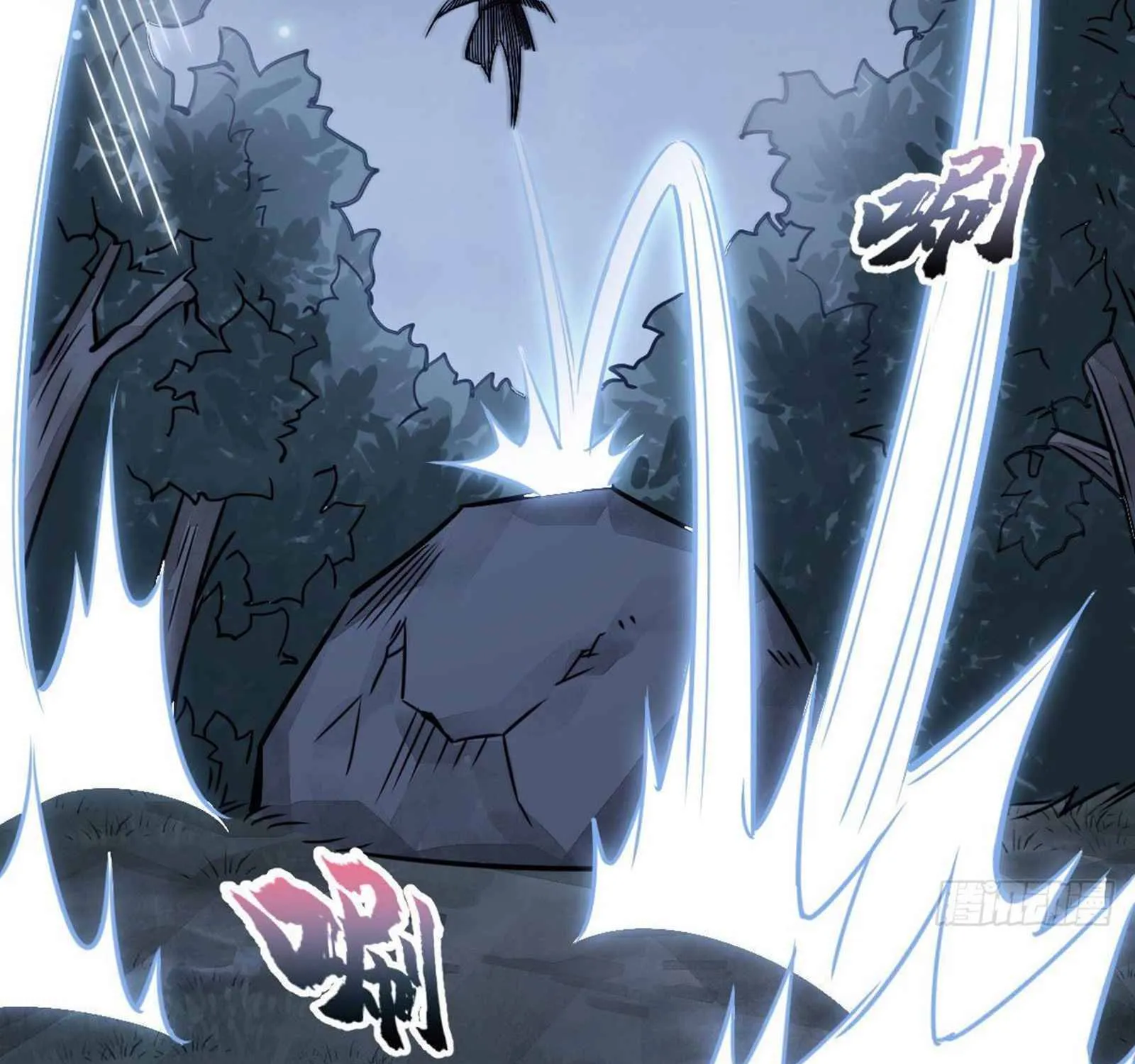 Lan Ke Qi Yuan Zinmanga X Chapter 19 Page 54