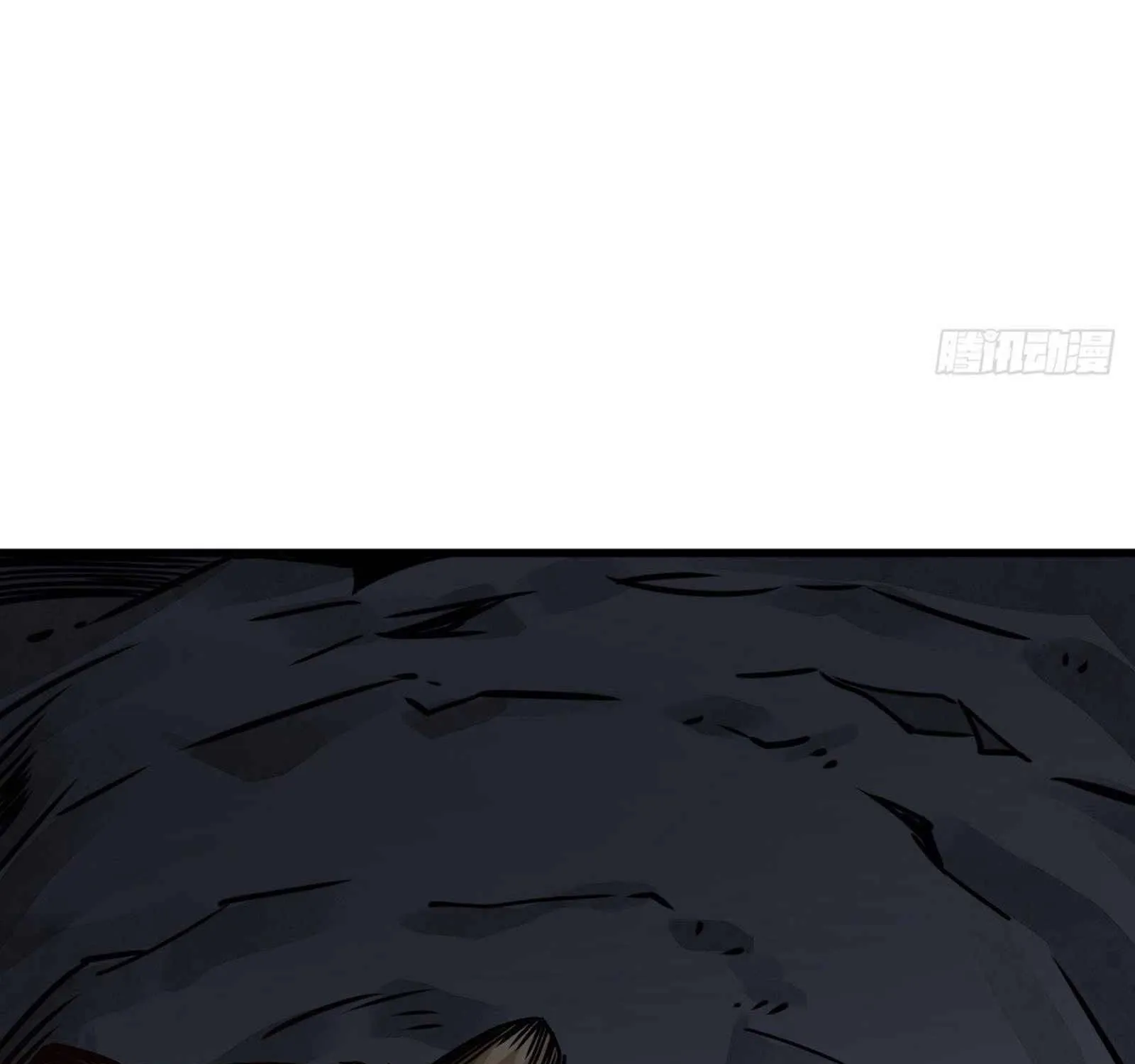 Lan Ke Qi Yuan Zinmanga X Chapter 19 Page 56