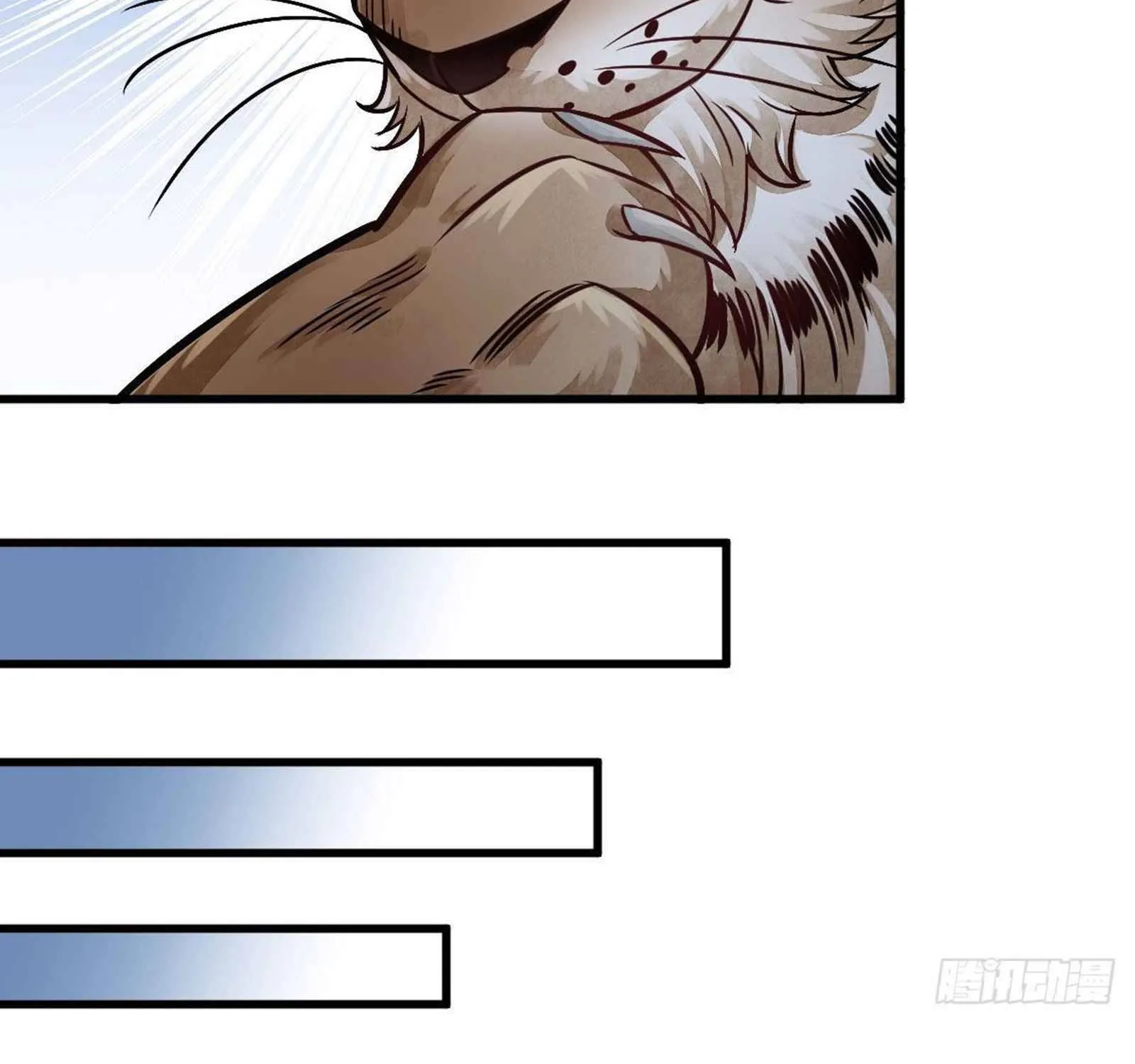 Lan Ke Qi Yuan Zinmanga X Chapter 19 Page 63