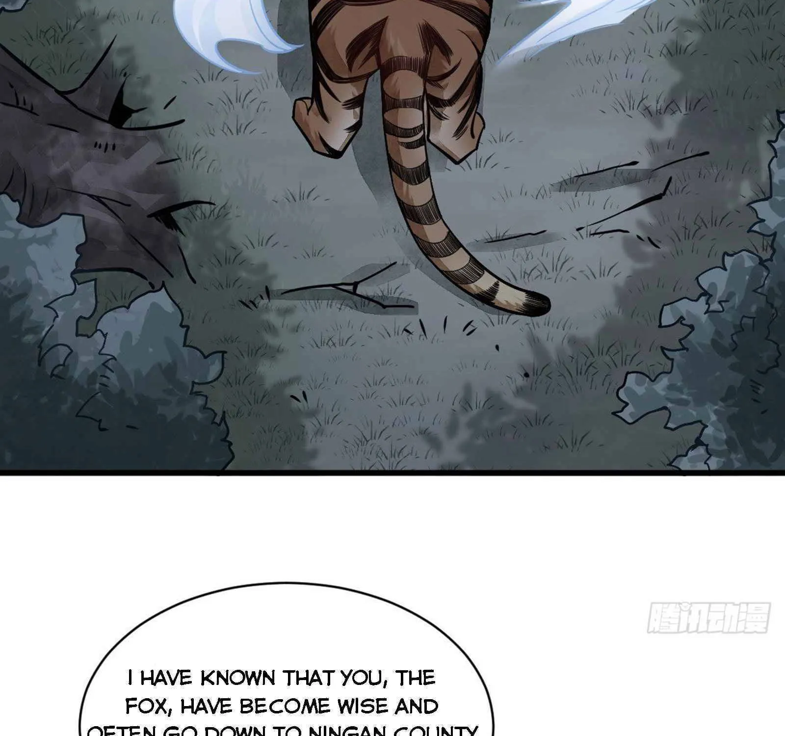 Lan Ke Qi Yuan Zinmanga X Chapter 19 Page 66