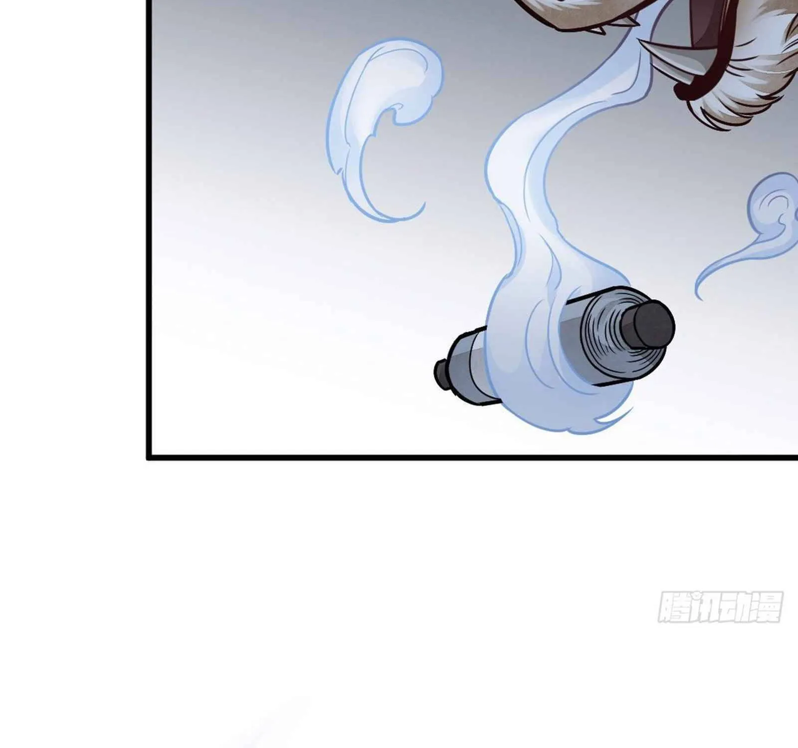 Lan Ke Qi Yuan Zinmanga X Chapter 19 Page 72