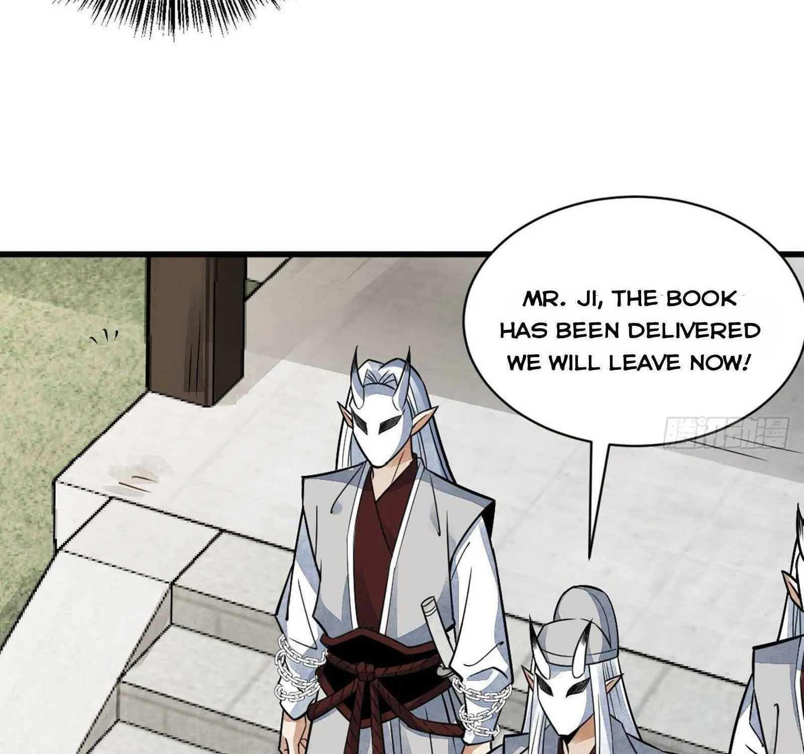 Lan Ke Qi Yuan Zinmanga X Chapter 16 Page 10