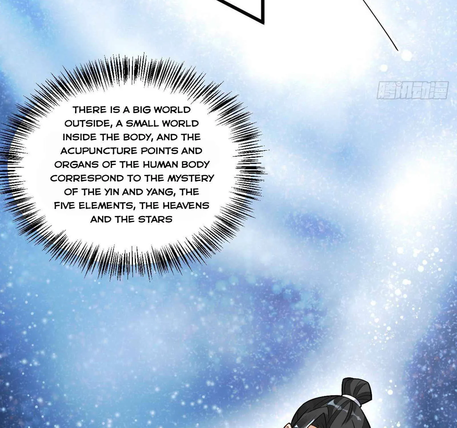 Lan Ke Qi Yuan Zinmanga X Chapter 16 Page 27