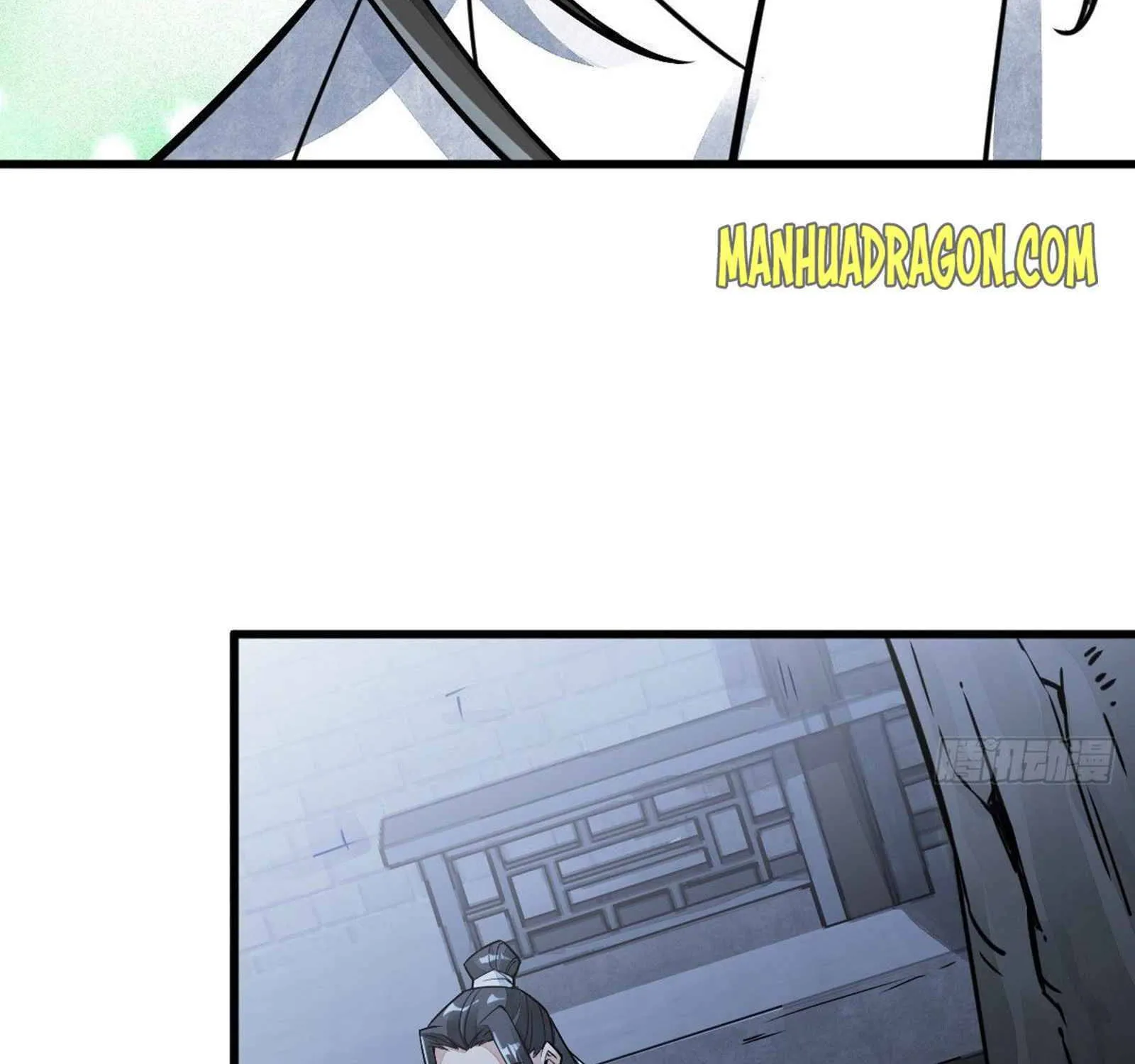 Lan Ke Qi Yuan Zinmanga X Chapter 16 Page 41
