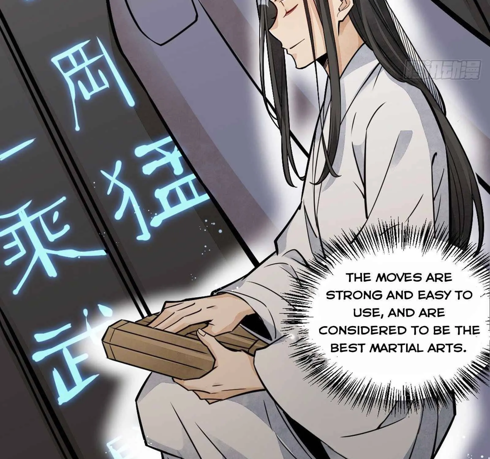 Lan Ke Qi Yuan Zinmanga X Chapter 16 Page 56