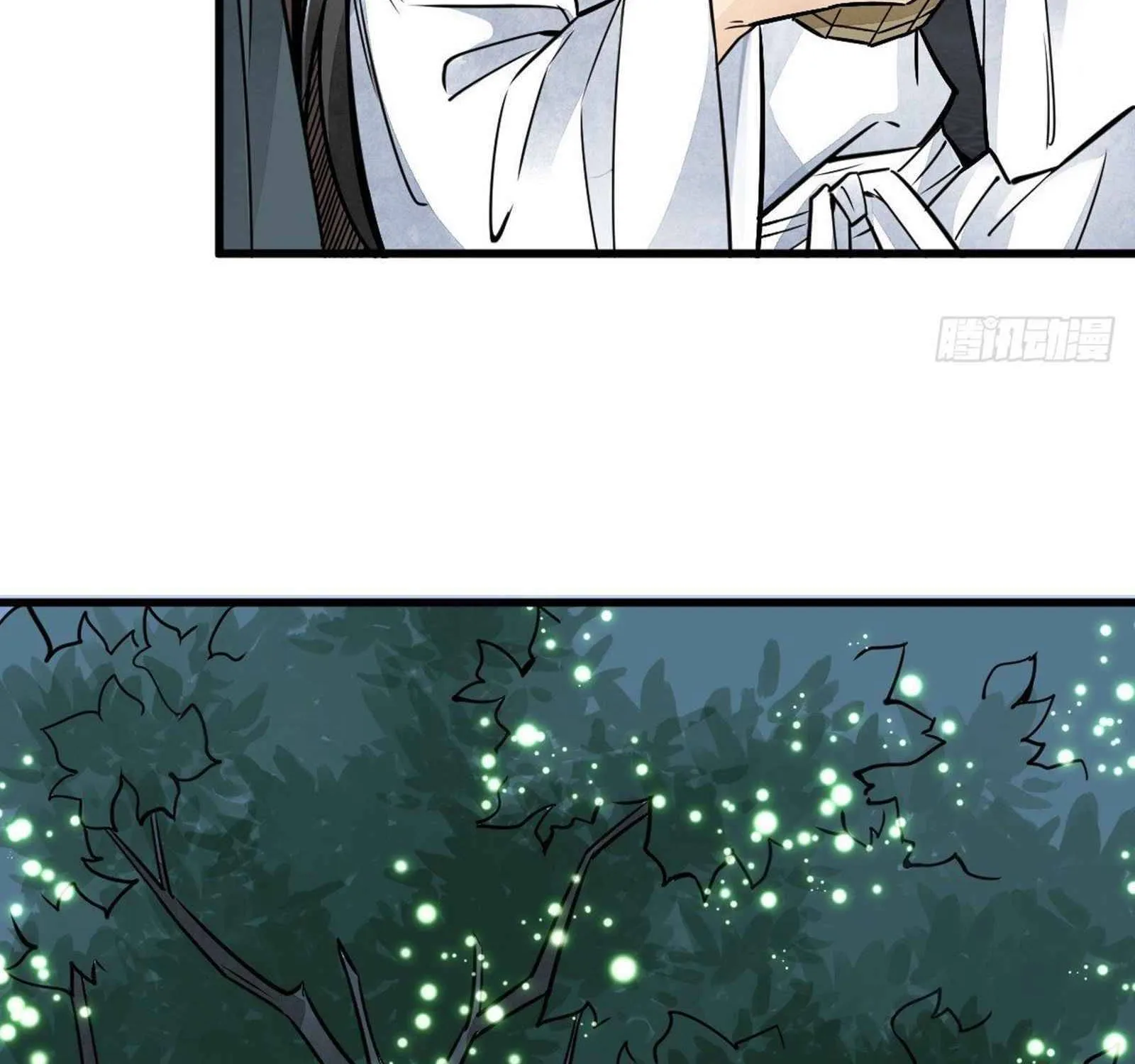 Lan Ke Qi Yuan Zinmanga X Chapter 16 Page 73
