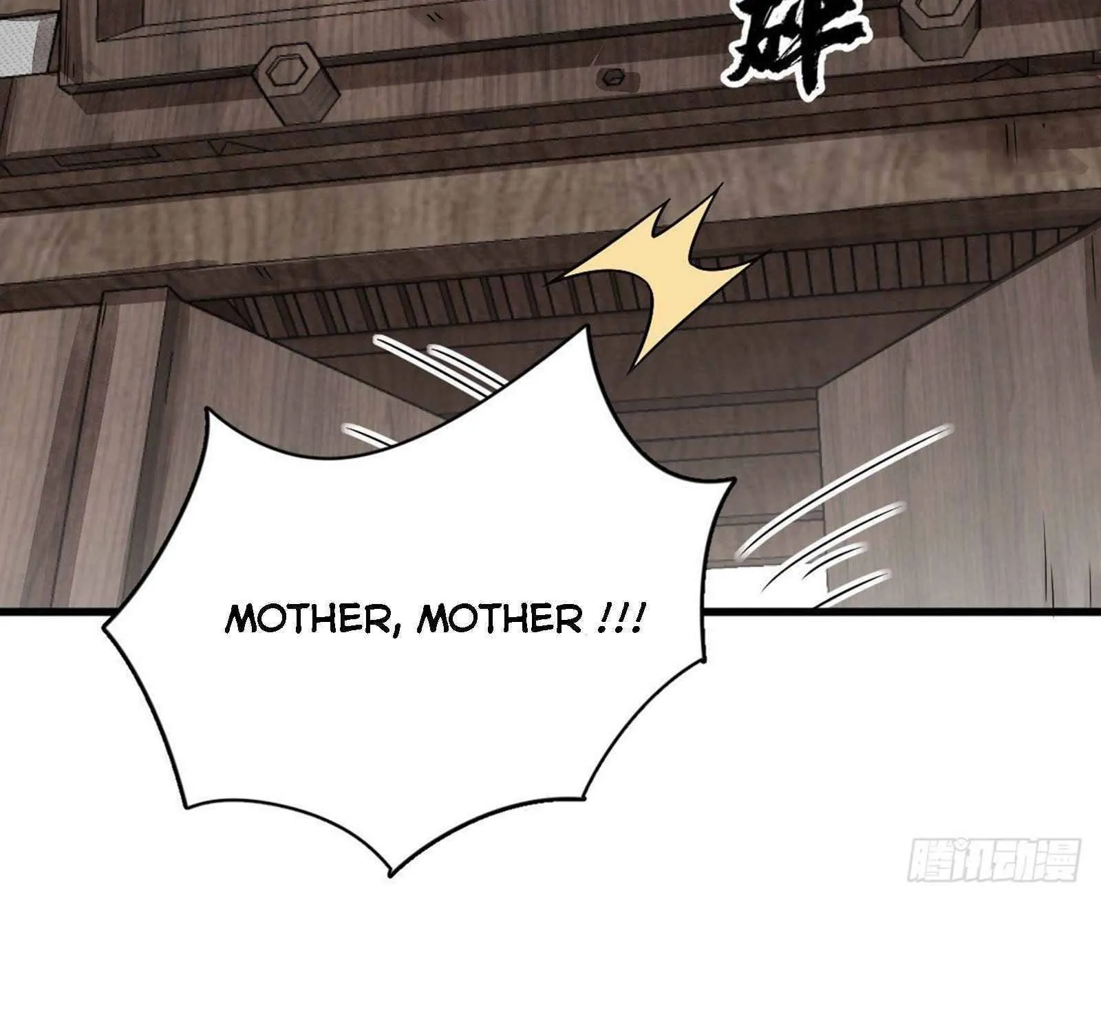 Lan Ke Qi Yuan Zinmanga X Chapter 13 Page 3