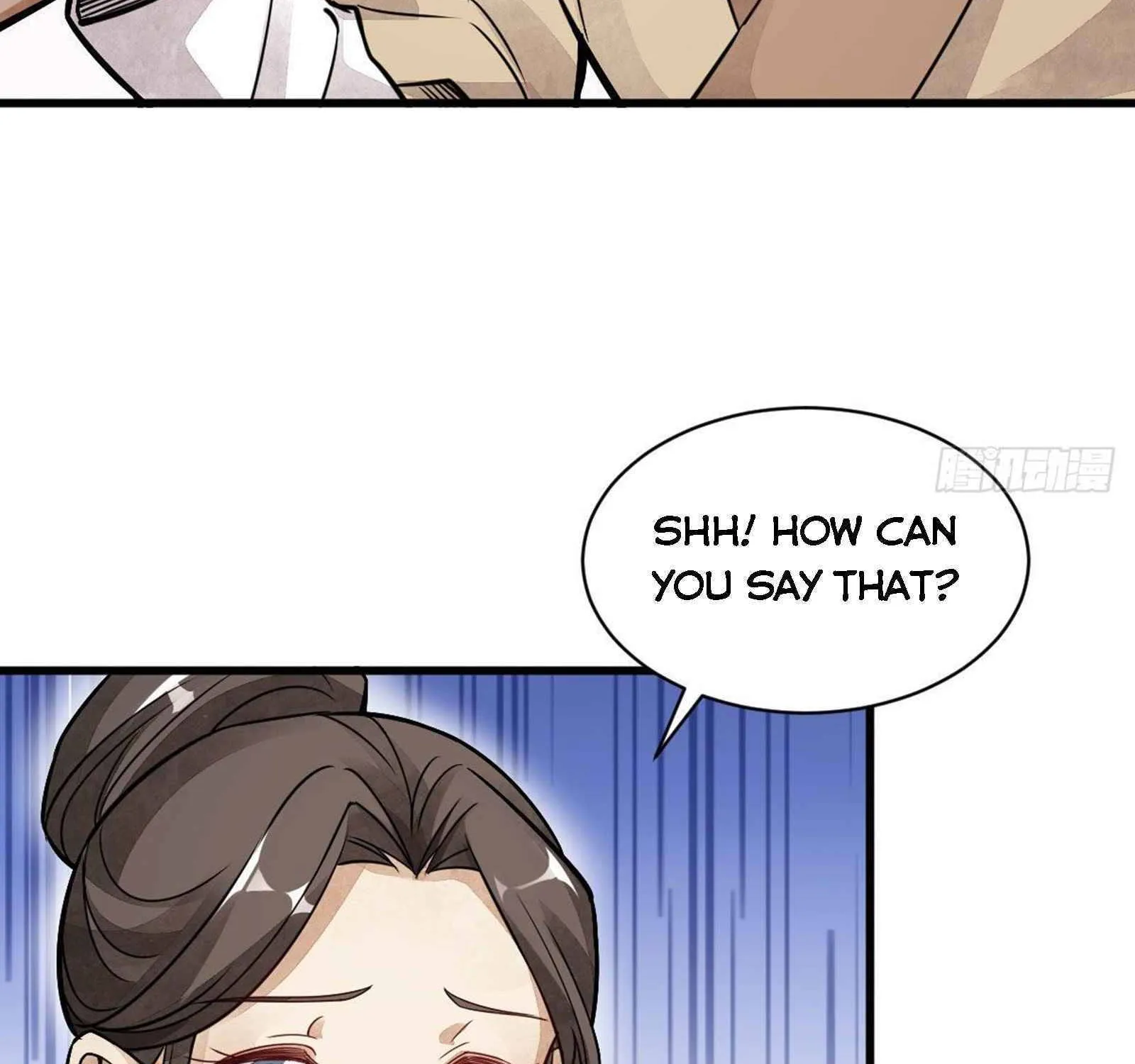 Lan Ke Qi Yuan Zinmanga X Chapter 13 Page 17
