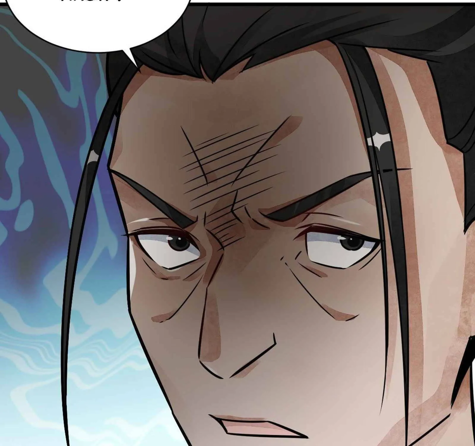 Lan Ke Qi Yuan Zinmanga X Chapter 13 Page 19