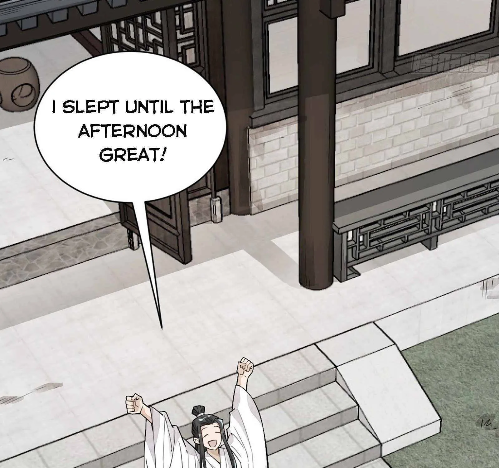 Lan Ke Qi Yuan Zinmanga X Chapter 12 Page 4