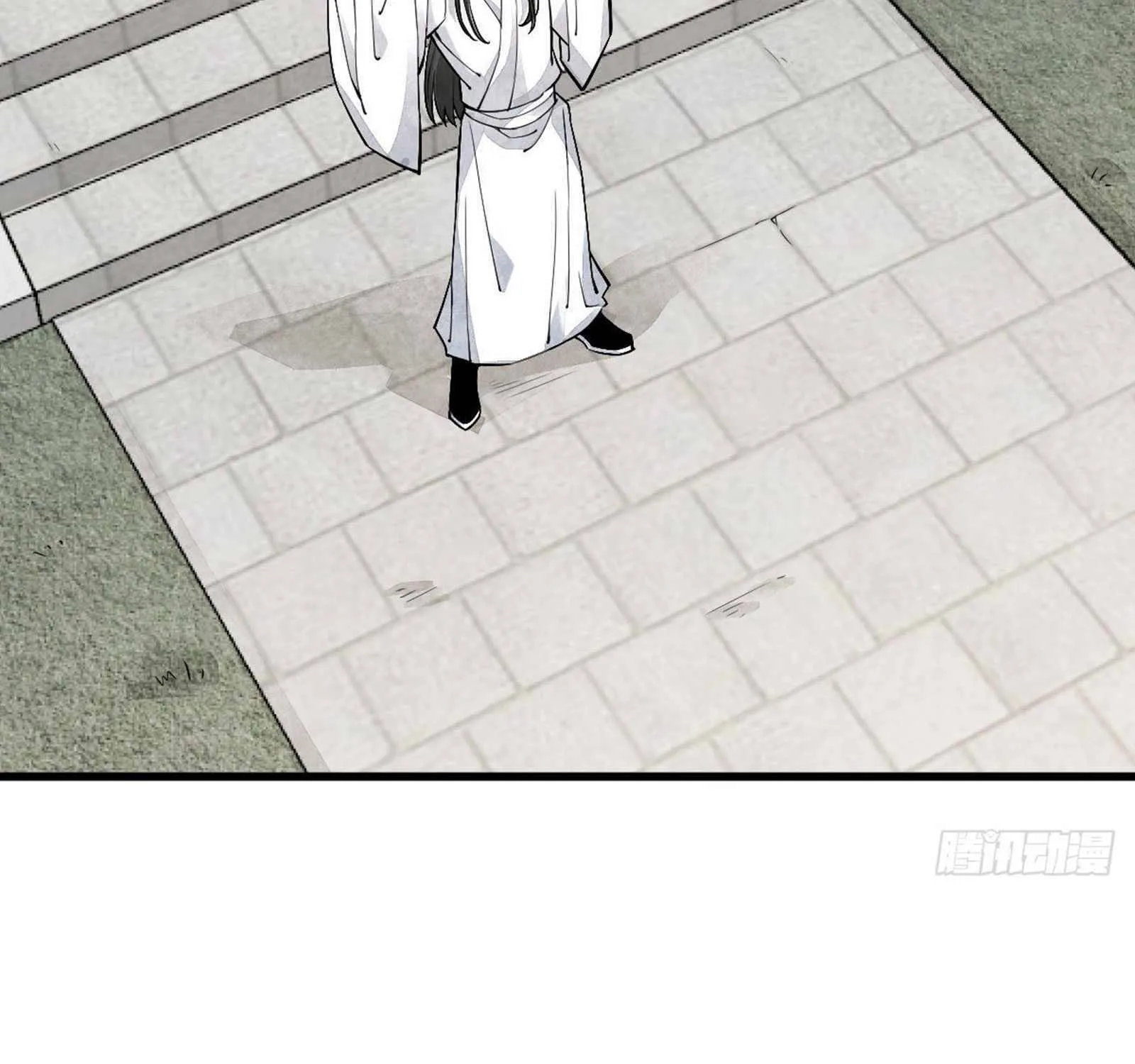 Lan Ke Qi Yuan Zinmanga X Chapter 12 Page 5