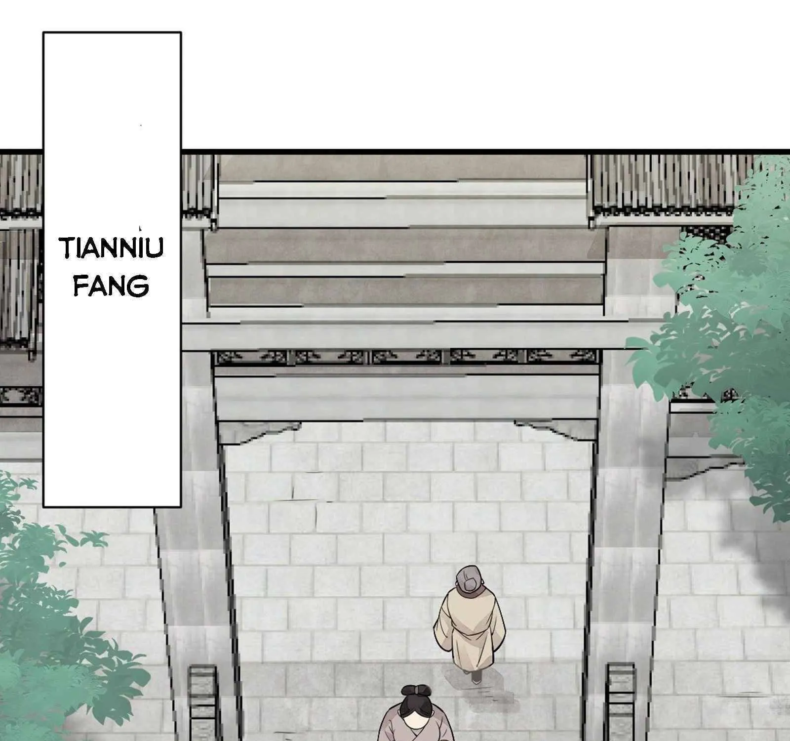 Lan Ke Qi Yuan Zinmanga X Chapter 12 Page 11