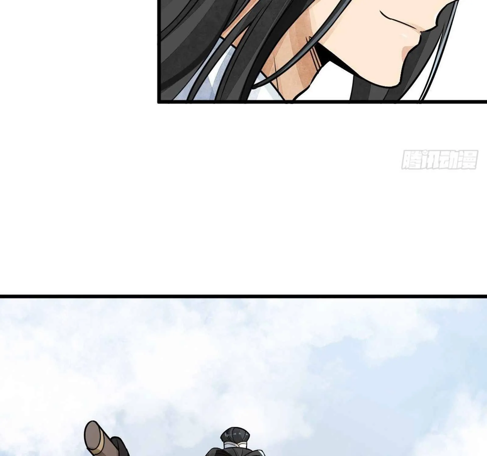 Lan Ke Qi Yuan Zinmanga X Chapter 12 Page 22