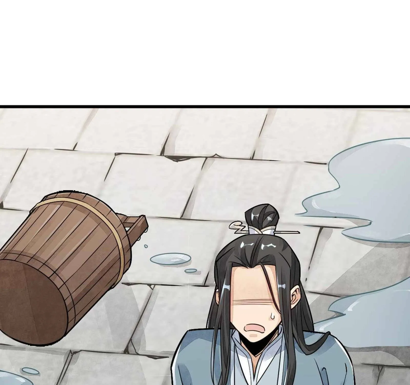 Lan Ke Qi Yuan Zinmanga X Chapter 12 Page 27