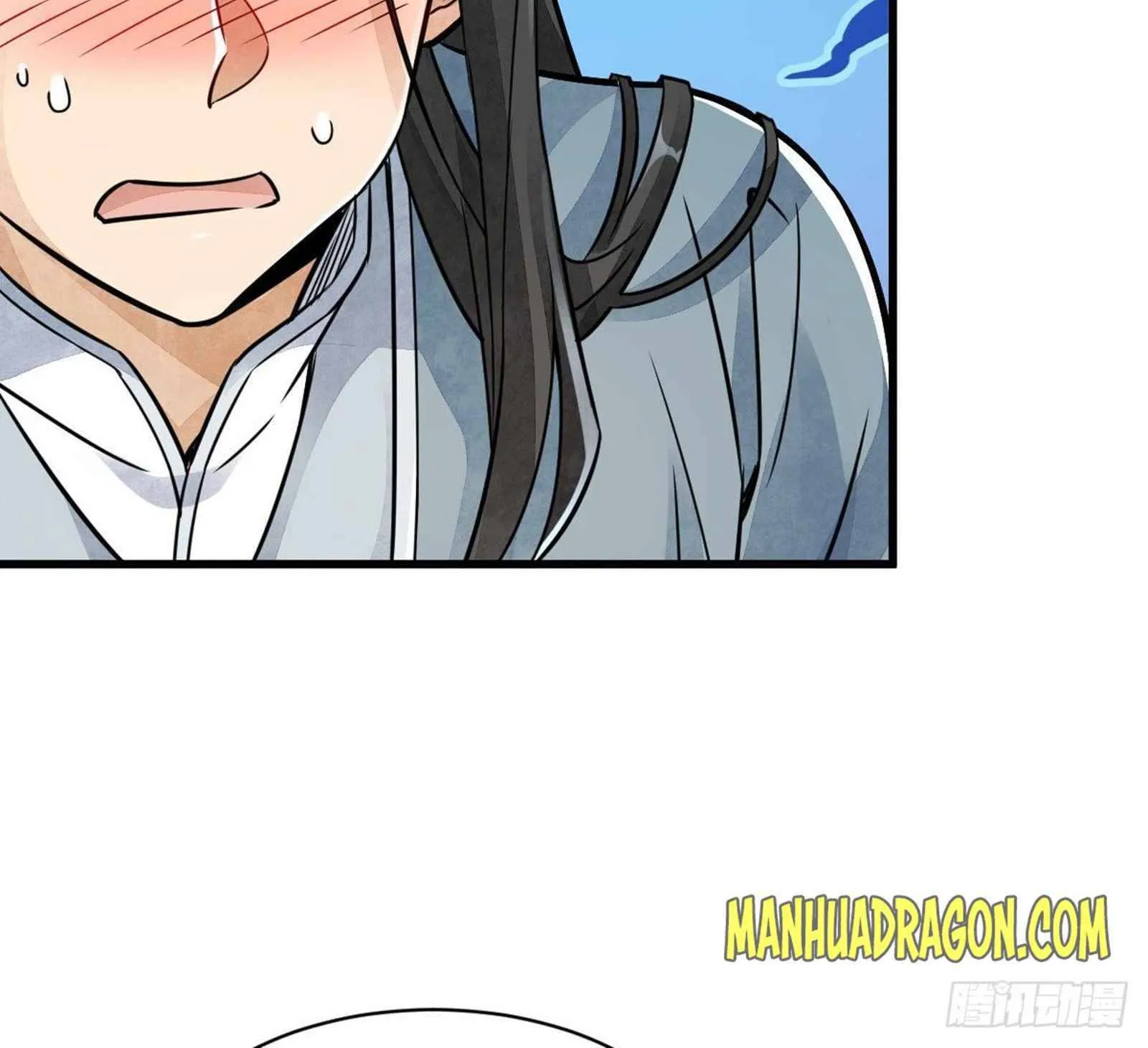 Lan Ke Qi Yuan Zinmanga X Chapter 12 Page 32