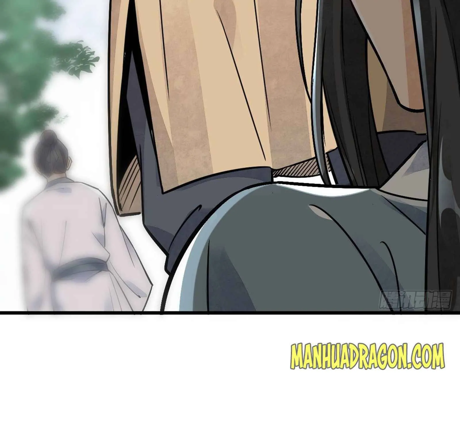 Lan Ke Qi Yuan Zinmanga X Chapter 12 Page 39
