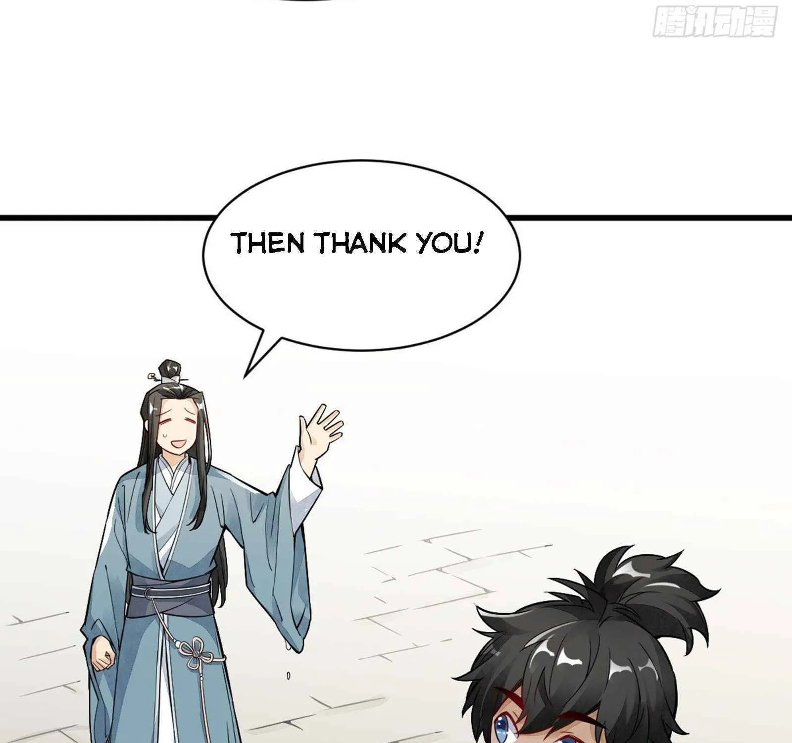 Lan Ke Qi Yuan Zinmanga X Chapter 12 Page 43