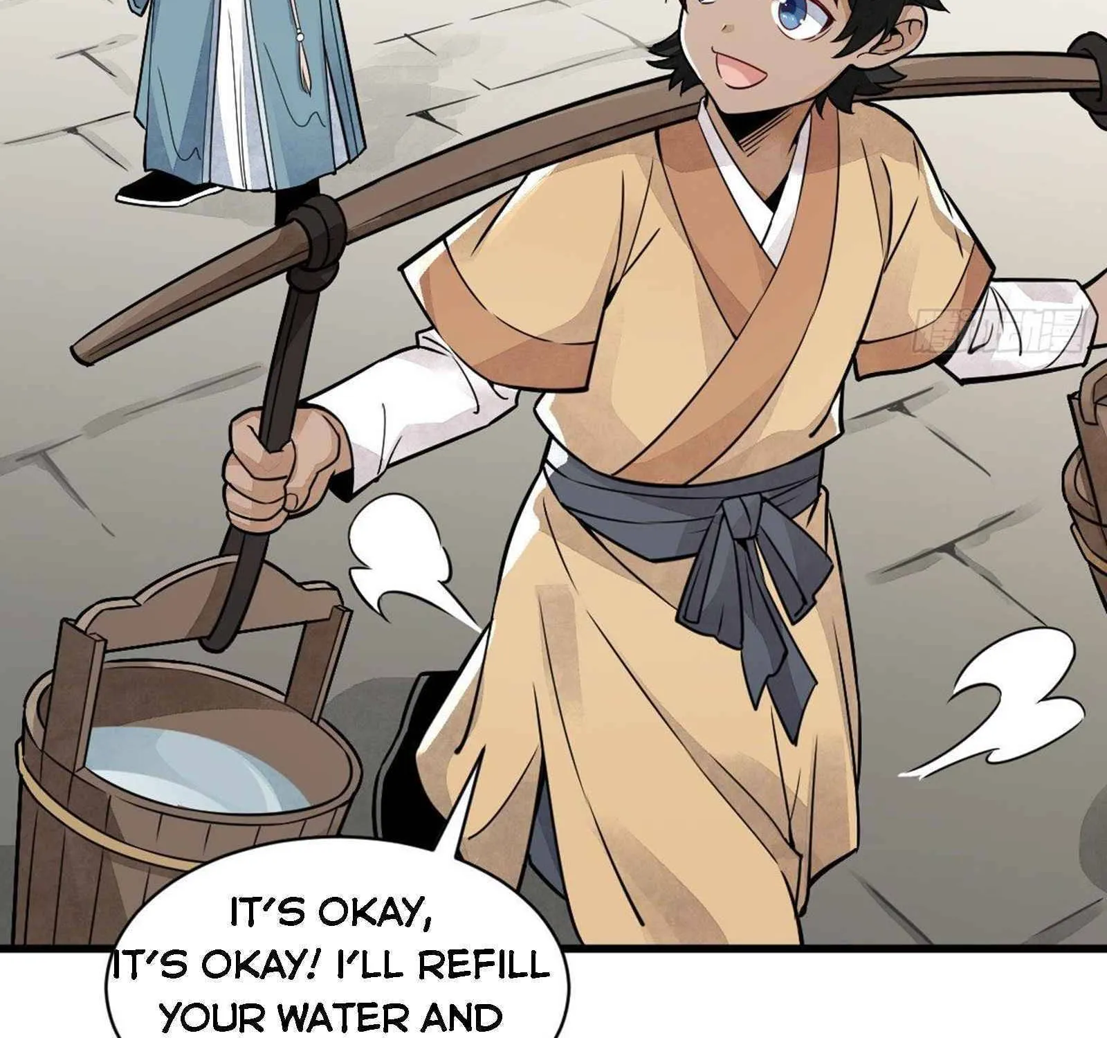 Lan Ke Qi Yuan Zinmanga X Chapter 12 Page 44