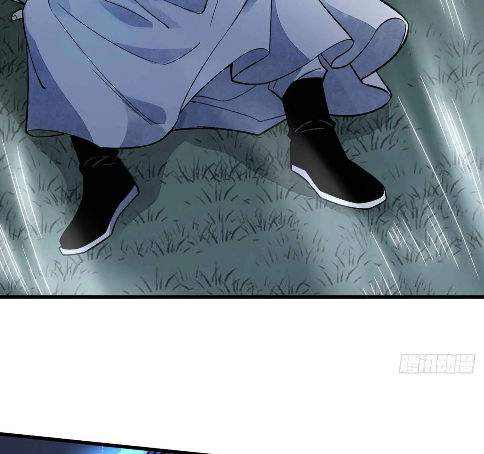 Lan Ke Qi Yuan Zinmanga X Chapter 11 Page 15