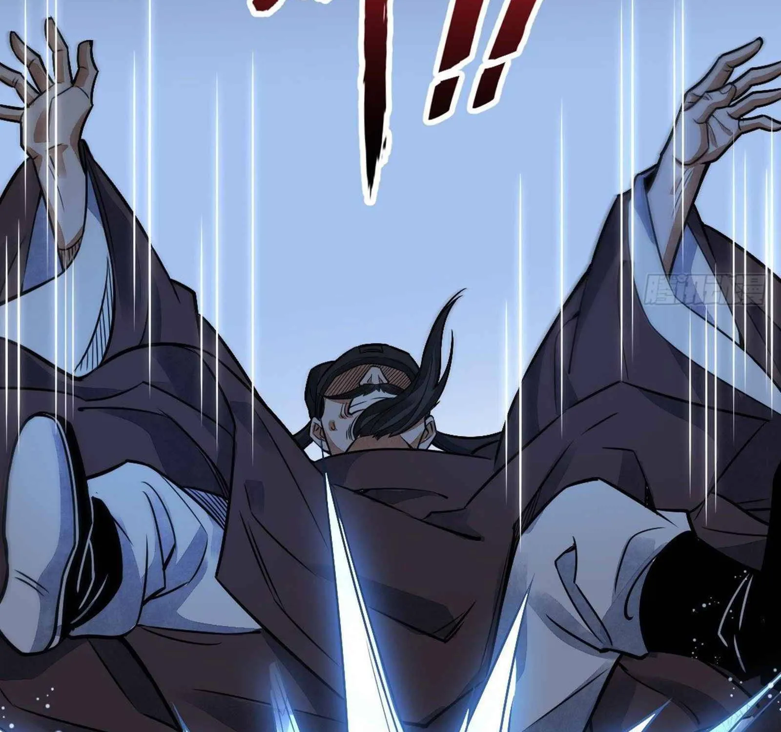 Lan Ke Qi Yuan Zinmanga X Chapter 11 Page 23
