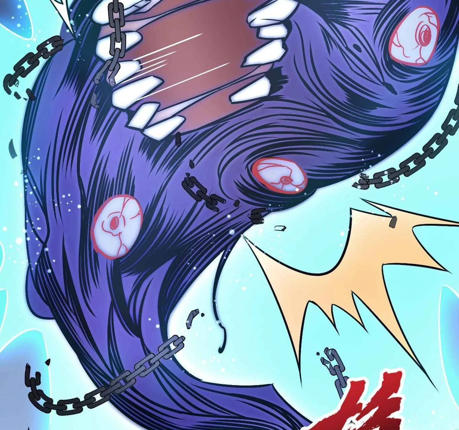 Lan Ke Qi Yuan Zinmanga X Chapter 11 Page 26