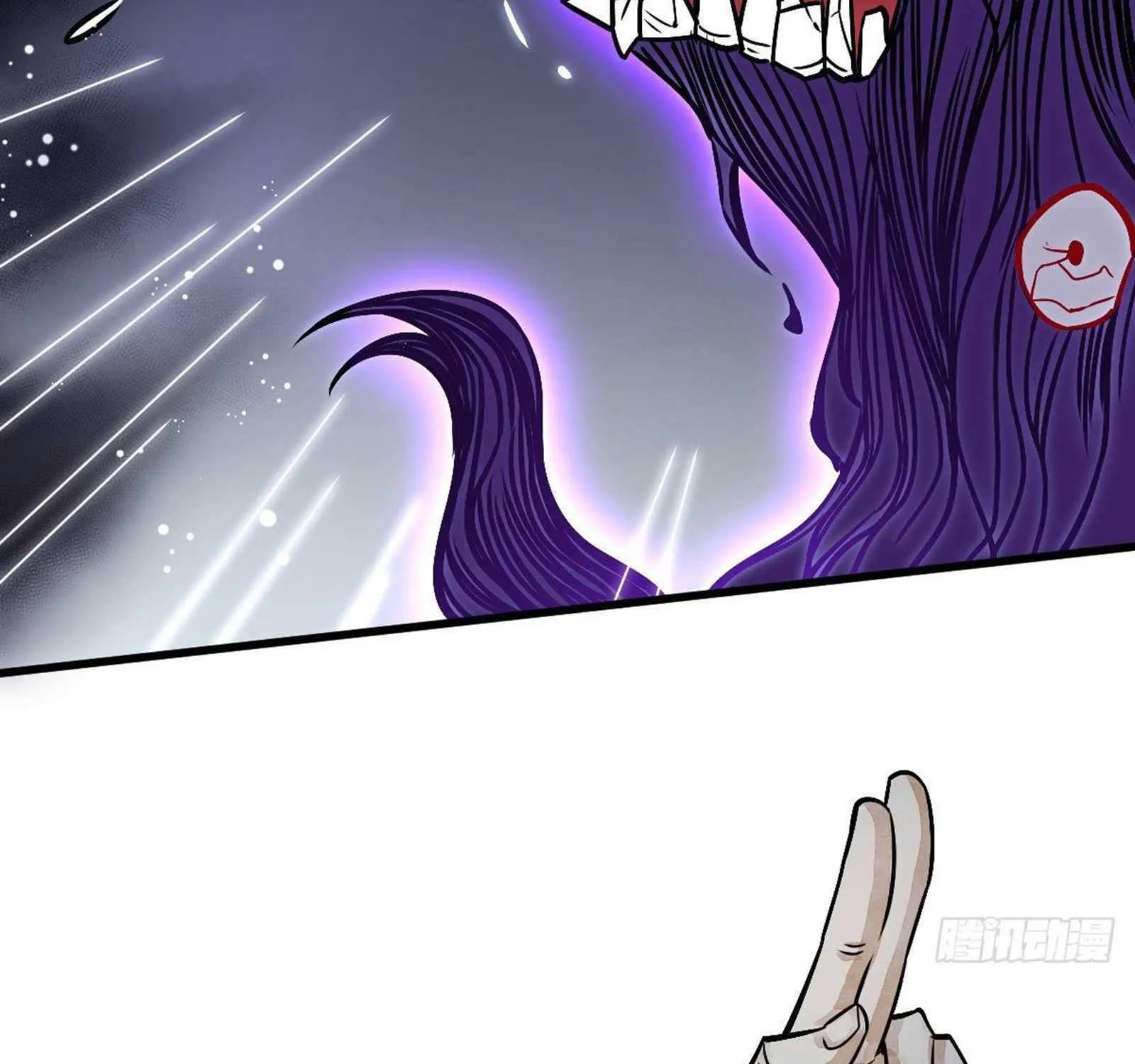 Lan Ke Qi Yuan Zinmanga X Chapter 11 Page 35