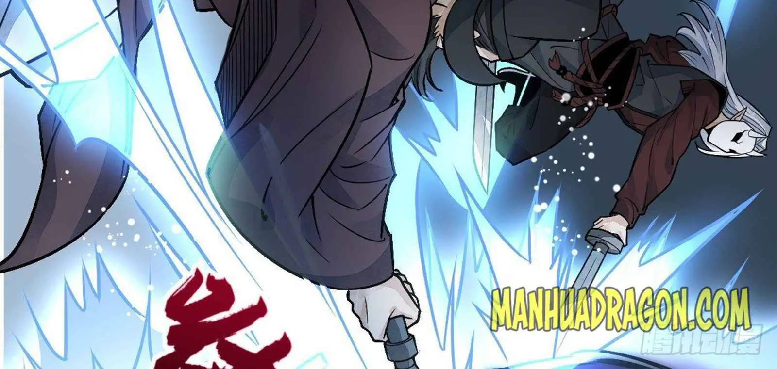 Lan Ke Qi Yuan Zinmanga X Chapter 11 Page 45