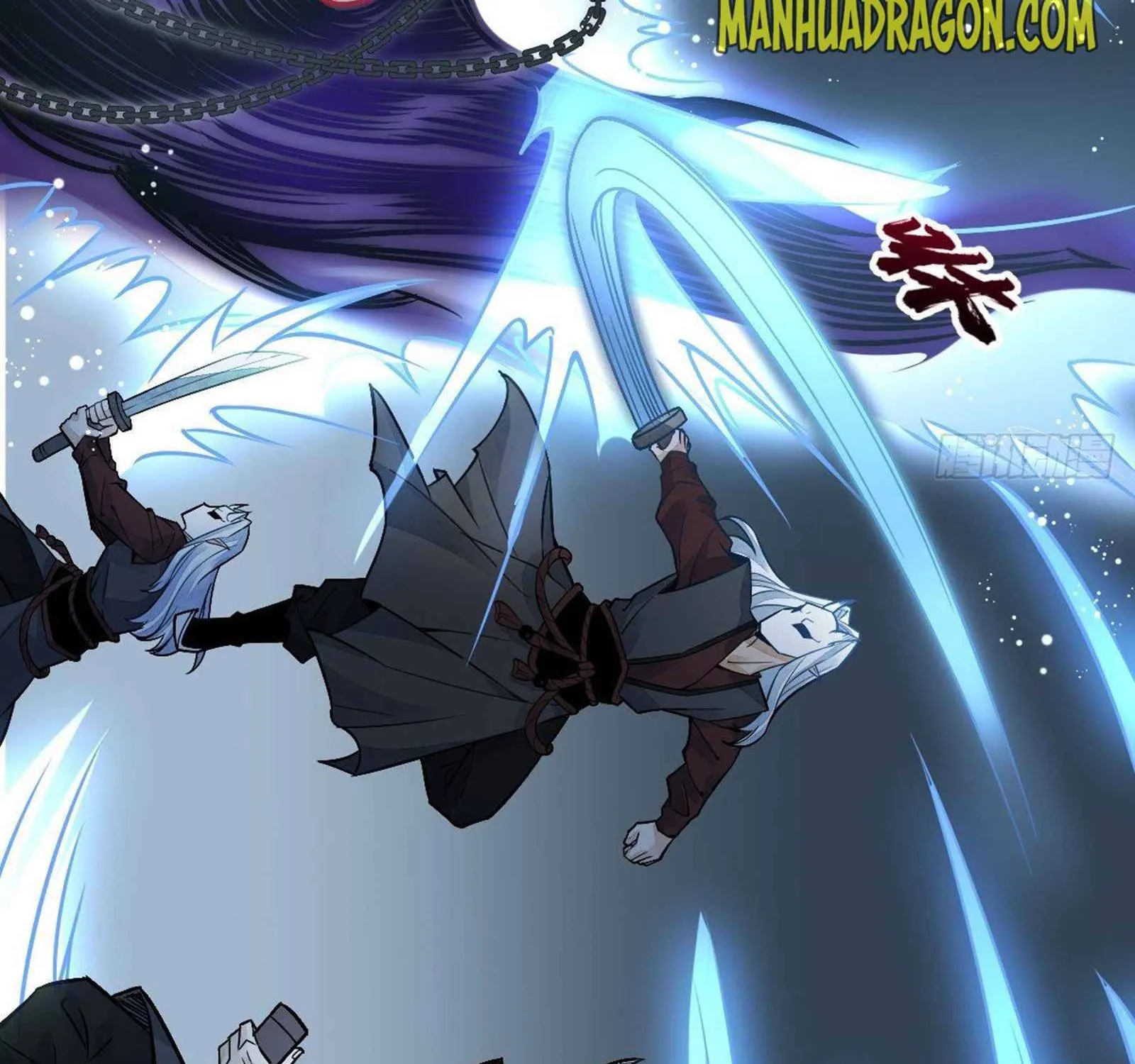 Lan Ke Qi Yuan Zinmanga X Chapter 11 Page 47